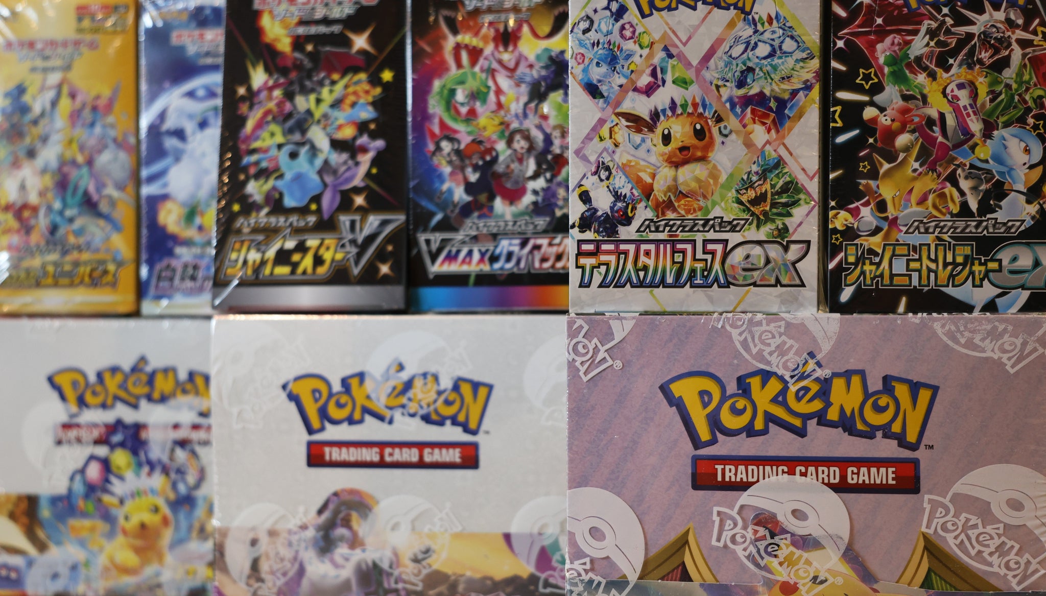 where to buy pokemon booster boxes in tokyo Pokemon (Japanese) Ruler of the Black Flame main image 1
