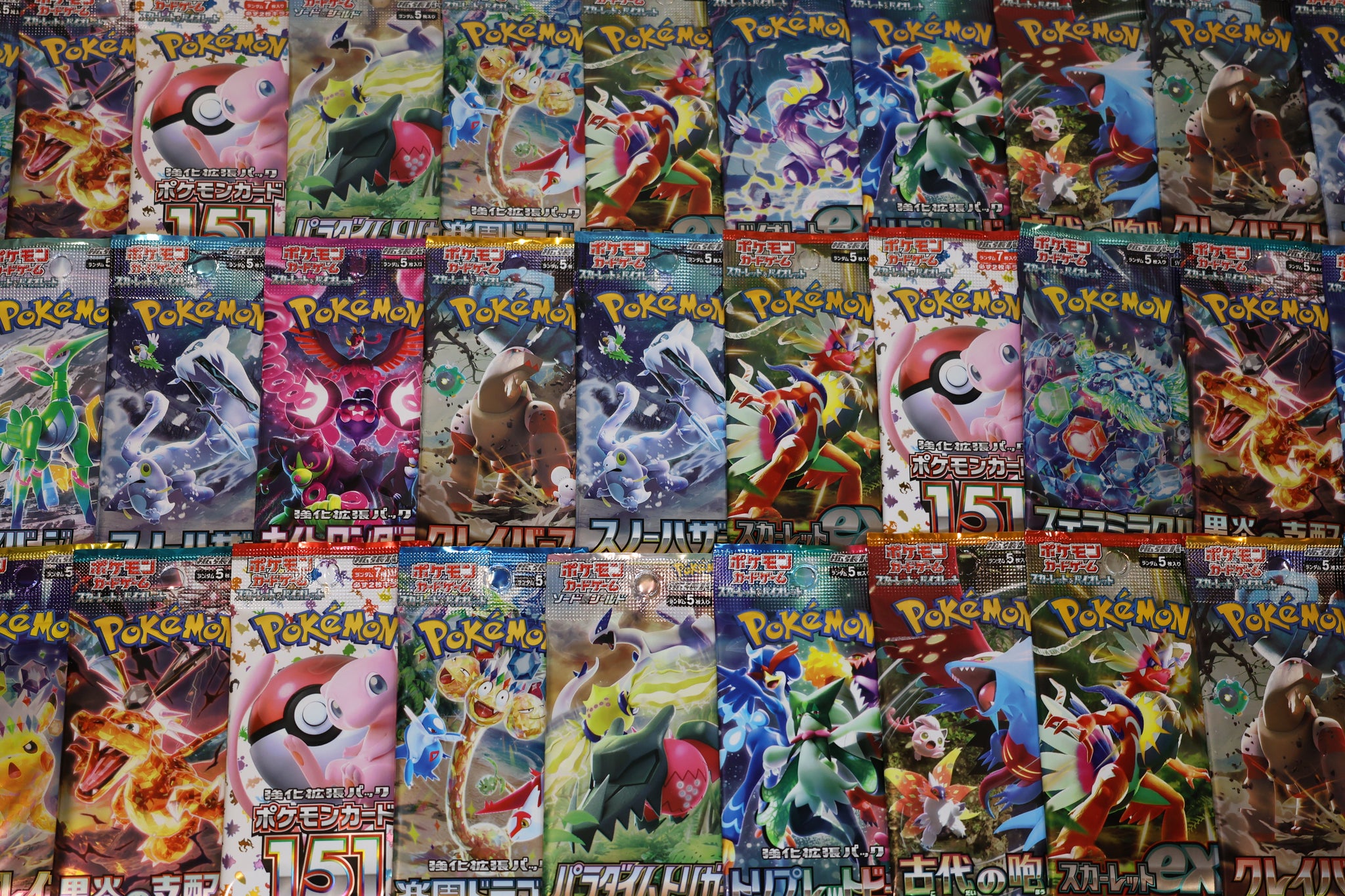 Japanese Pokemon Page 2