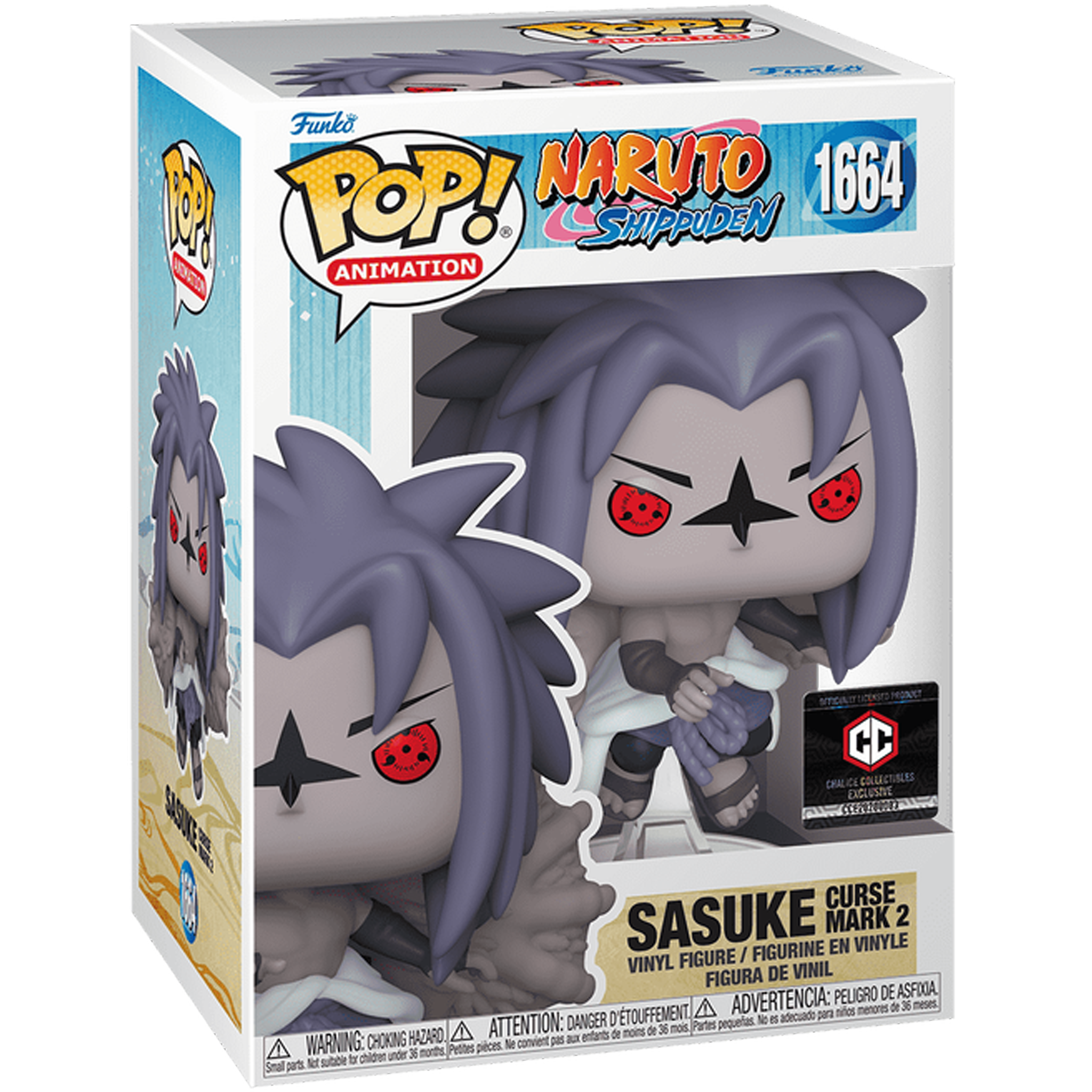Sasuke Curse Mark 2 1664 ( Naruto Shippuden ) Funko Pop
