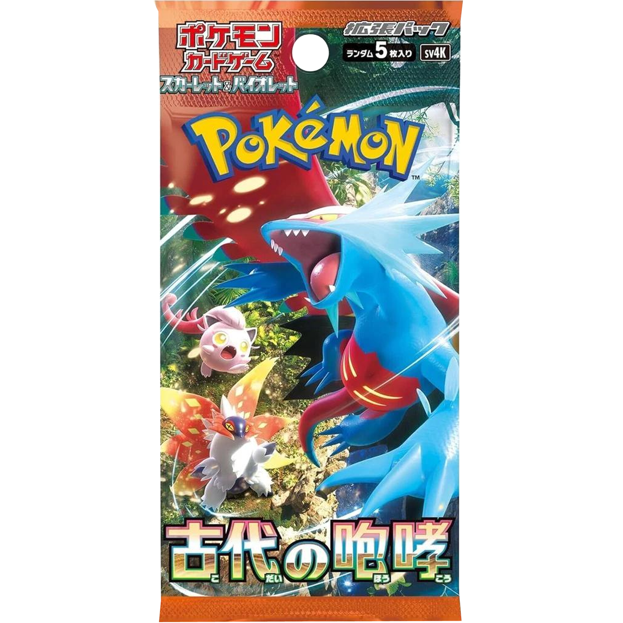 Ancient Roar Japanese Booster Pack ( Scarlet & Violet ) Pokemon TCG