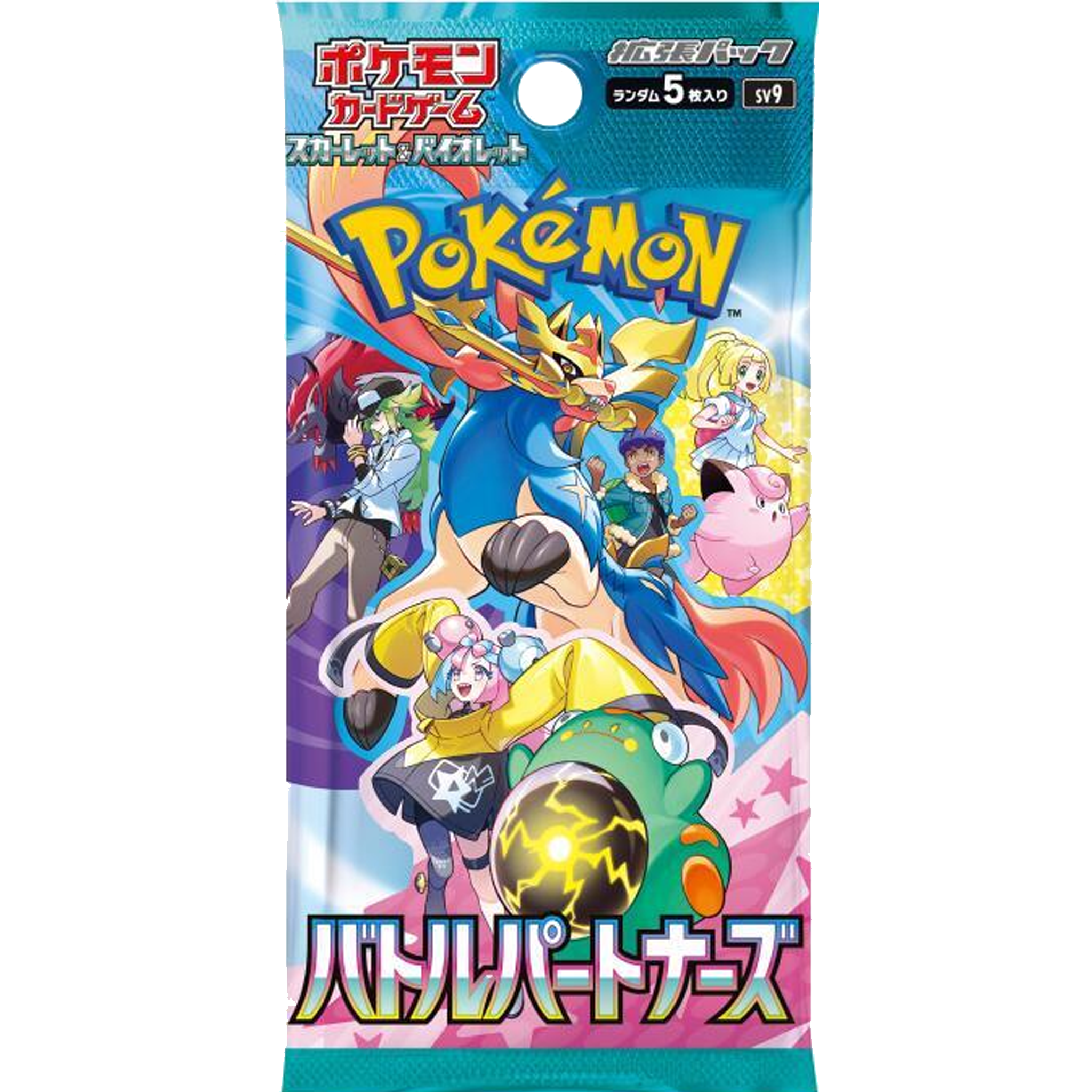 Battle Partners Japanese Booster Pack ( Scarlet & Violet ) Pokemon TCG