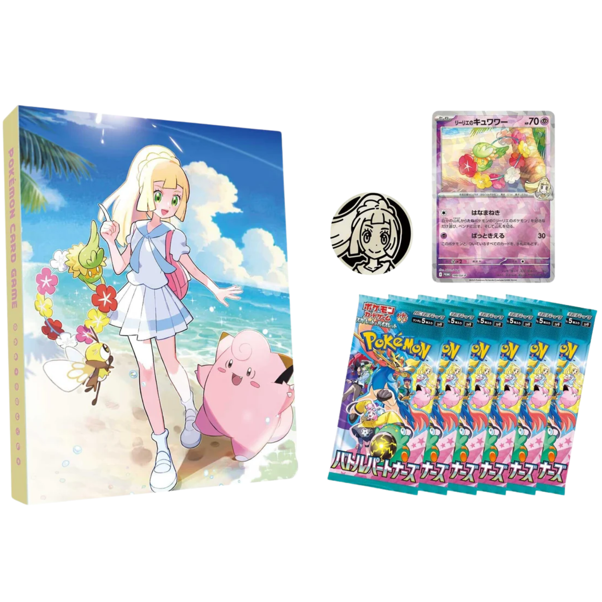 Battle Partners Collection File Set Lillie ( Japanese ) Pokemon TCG