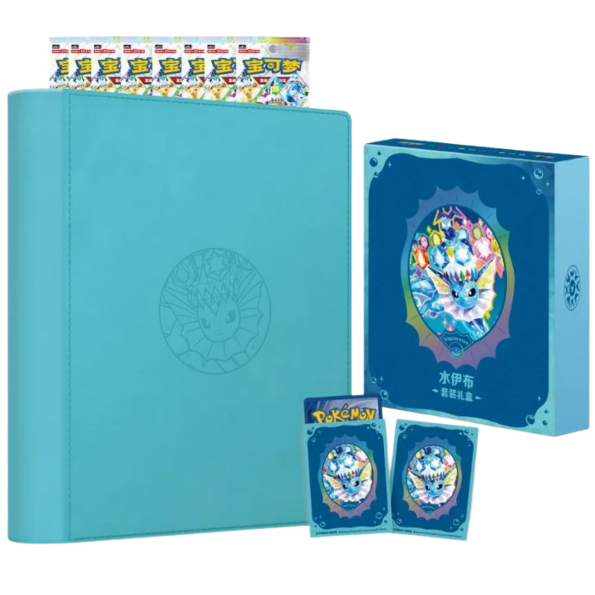Terastal Grand Gathering Binder Gift Box Set ( Chinese ) Pokemon TCG