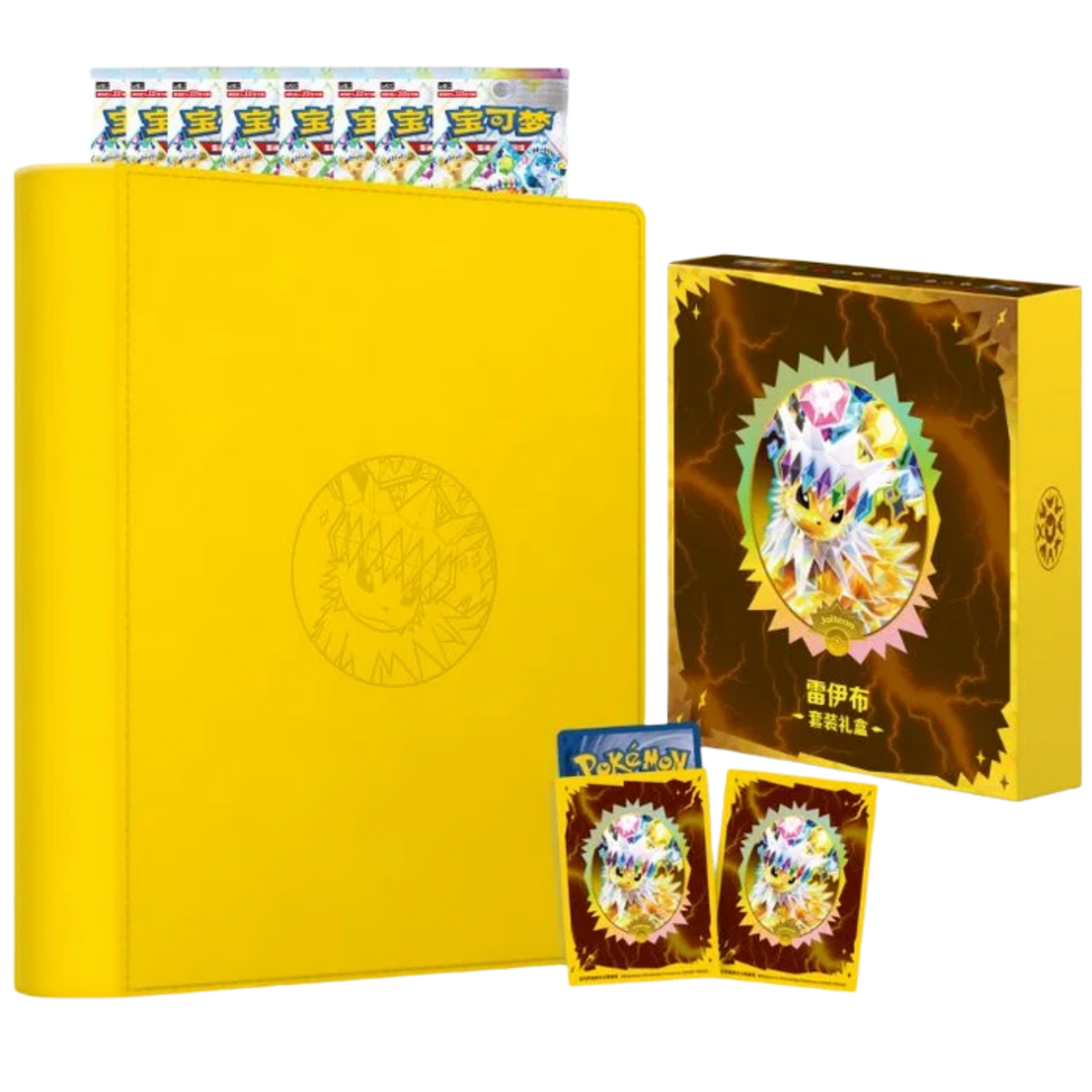 Terastal Grand Gathering Binder Gift Box Set ( Chinese ) Pokemon TCG