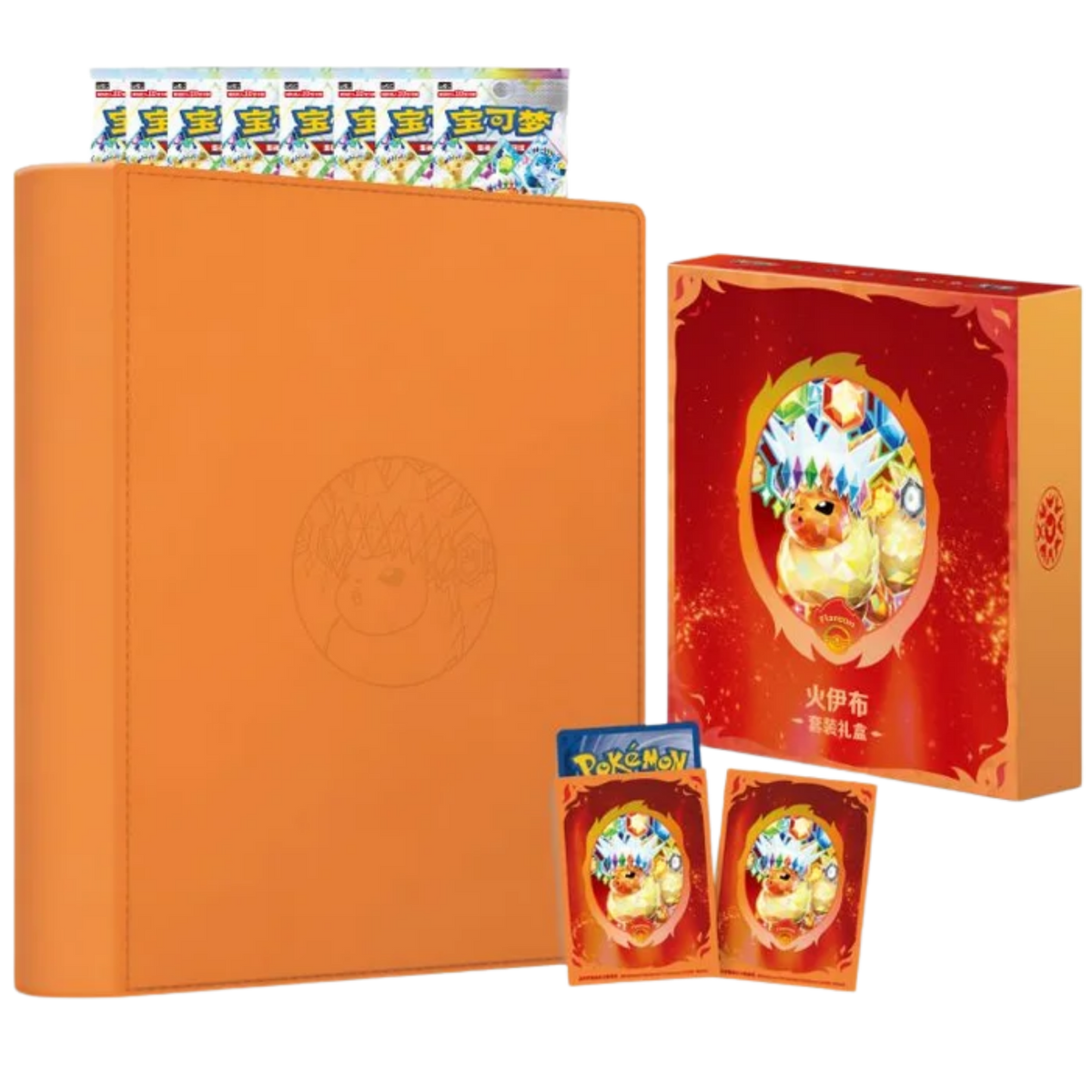 Terastal Grand Gathering Binder Gift Box Set ( Chinese ) Pokemon TCG