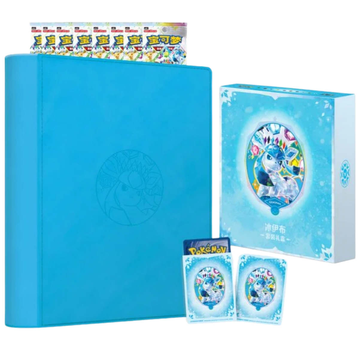 Terastal Grand Gathering Binder Gift Box Set ( Chinese ) Pokemon TCG