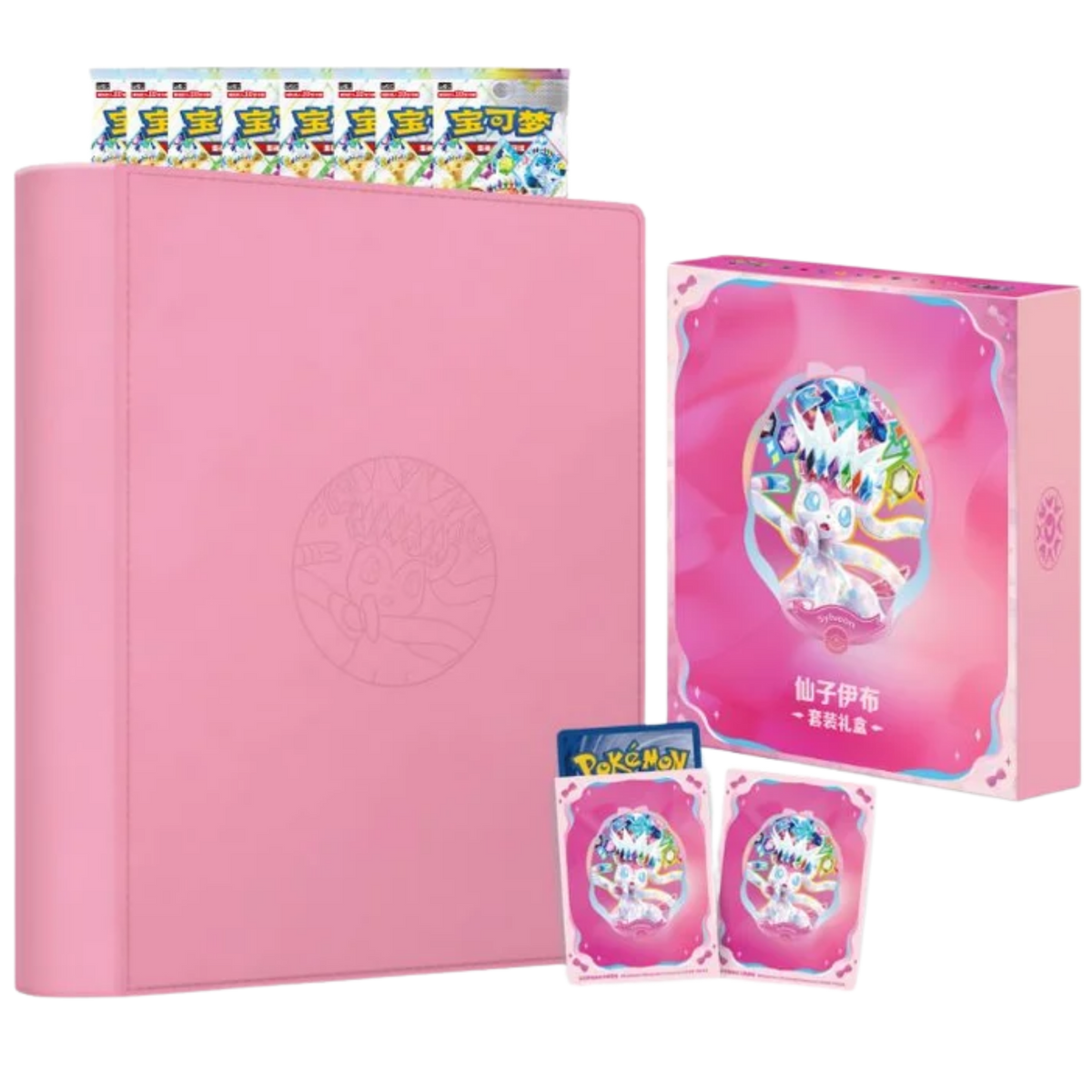 Terastal Grand Gathering Binder Gift Box Set ( Chinese ) Pokemon TCG