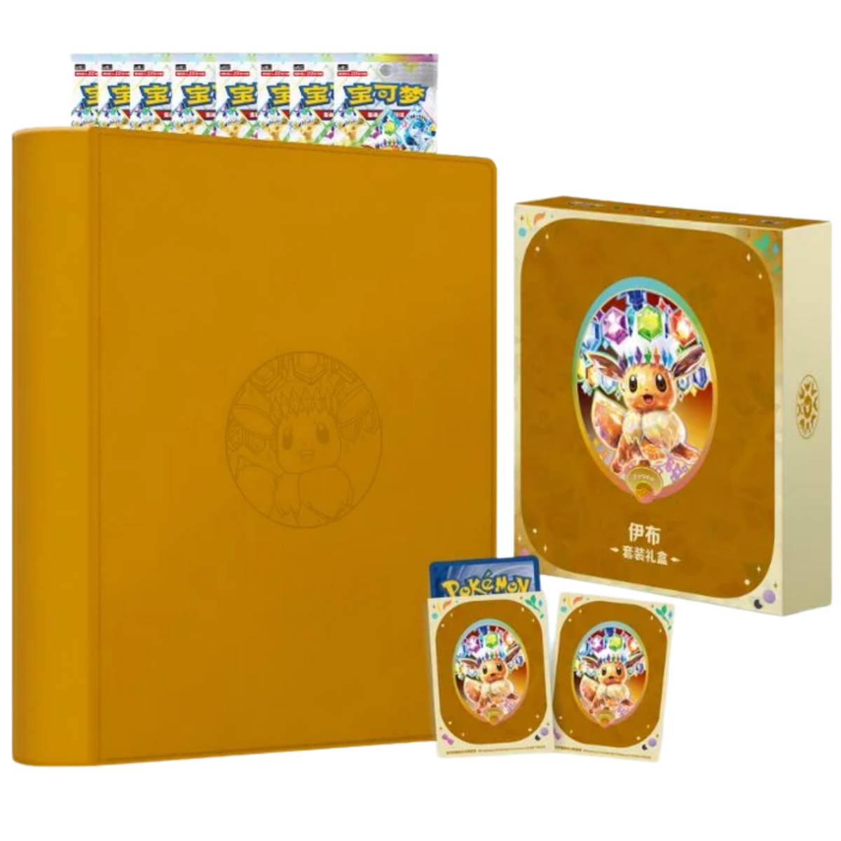 Terastal Grand Gathering Binder Gift Box Set ( Chinese ) Pokemon TCG