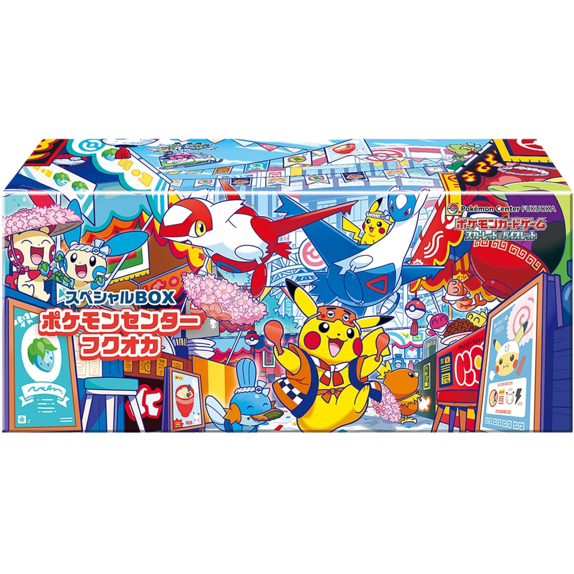 Fukuoka Special Box ( Pokemon Center Japan ) Pokemon TCG