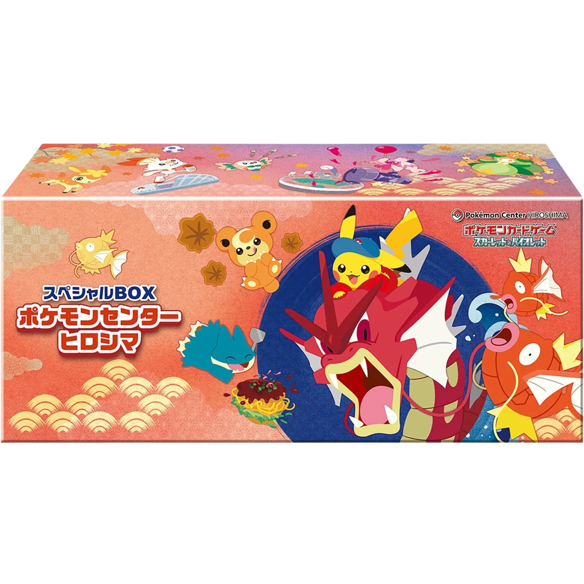 Hiroshima Special Box ( Pokemon Center Japan ) Pokemon TCG