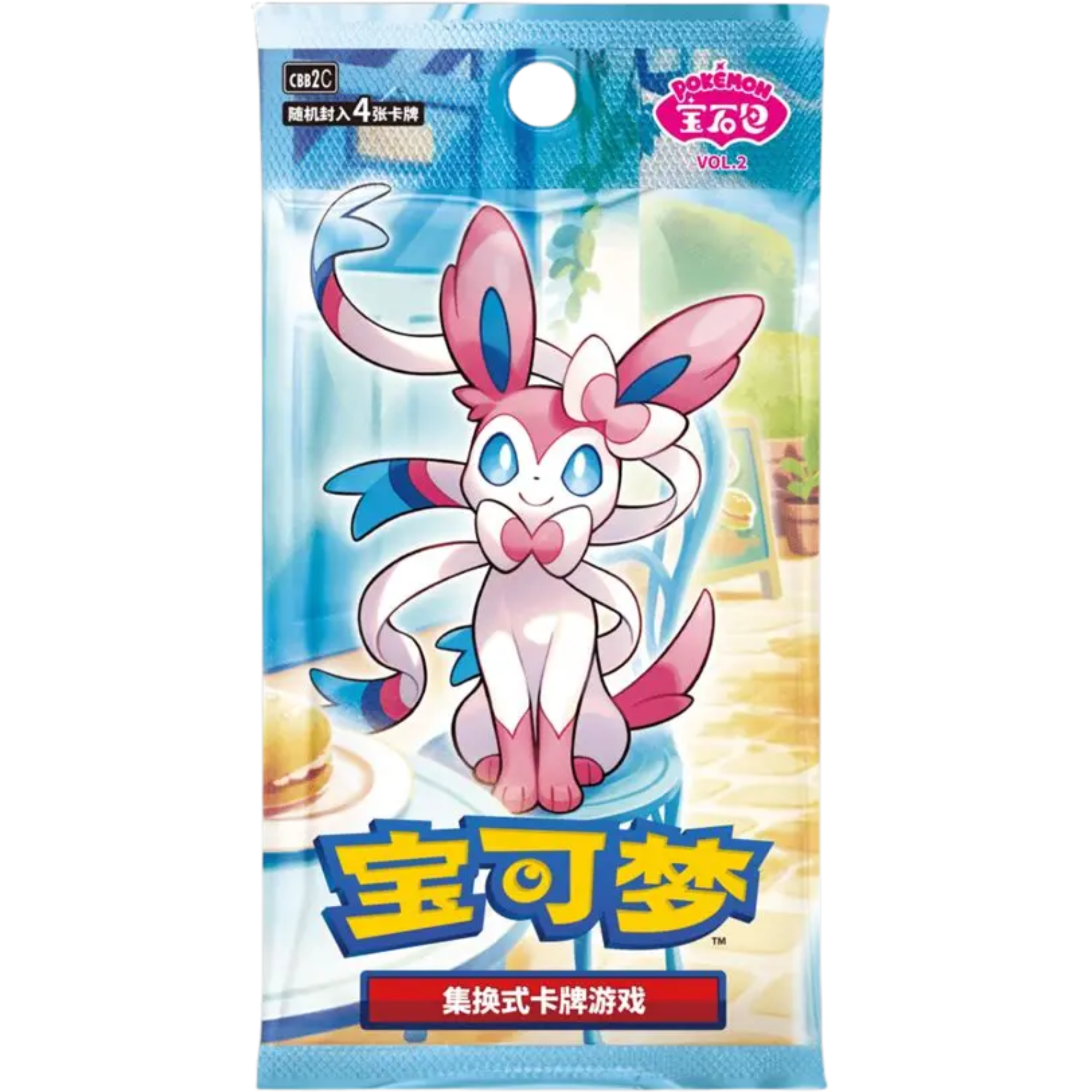 Gem Pack Vol. 2 Chinese Booster Pack ( Chinese ) Pokemon TCG