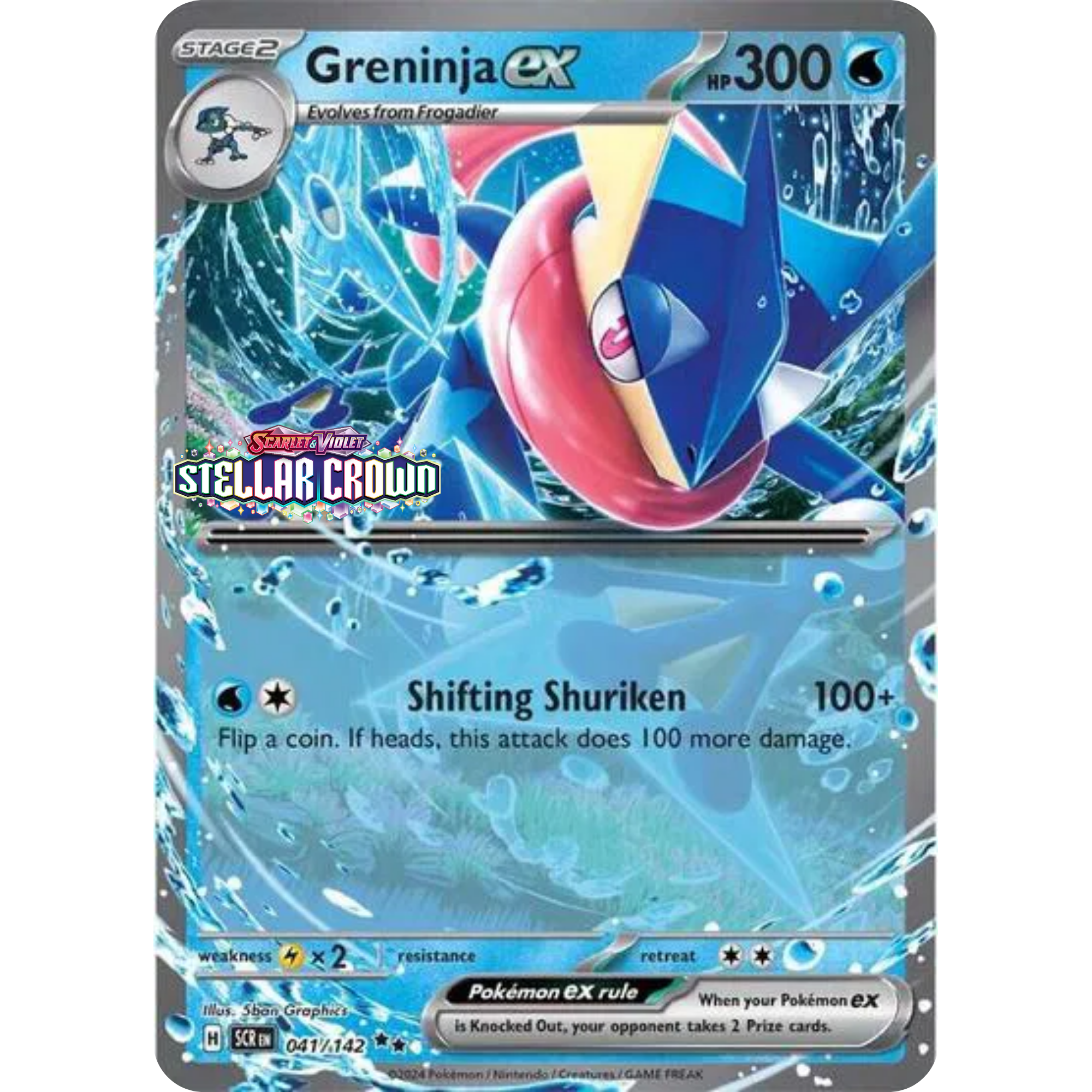 Greninja ex (Stellar Crown Stamped) (041/142) [Scarlet & Violet Promo]