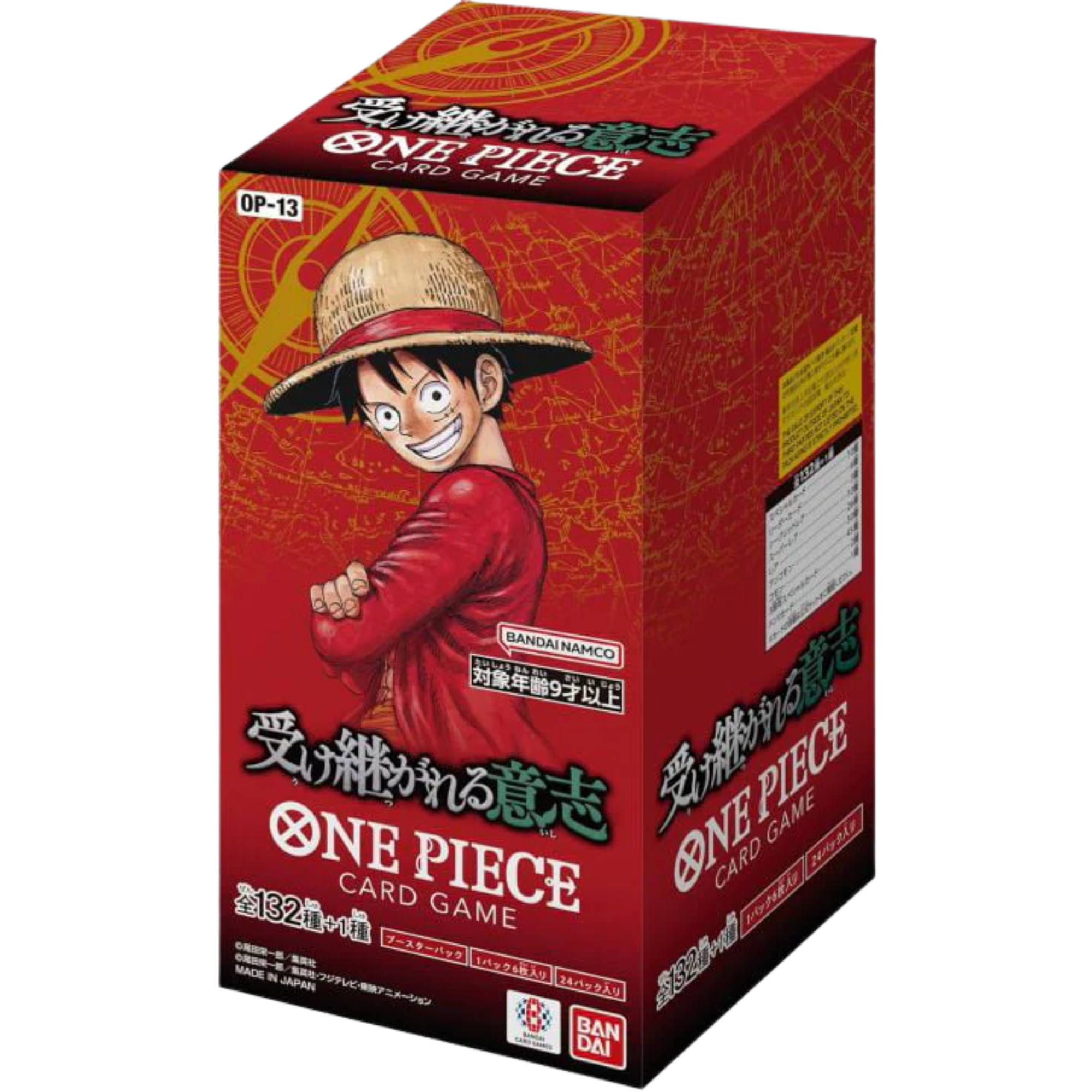 Carrying on his Will Japanese Booster Box ( One Piece OP-13 ) Bandai TCG