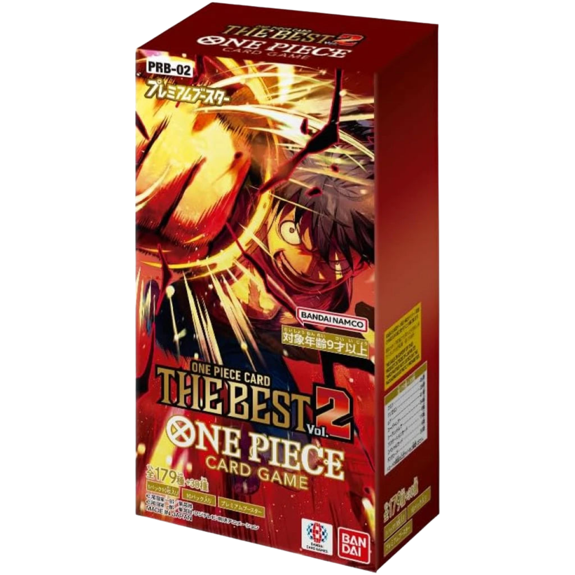 The Best Vol. 2 Japanese Booster Box ( One Piece PRB-02 ) Bandai TCG