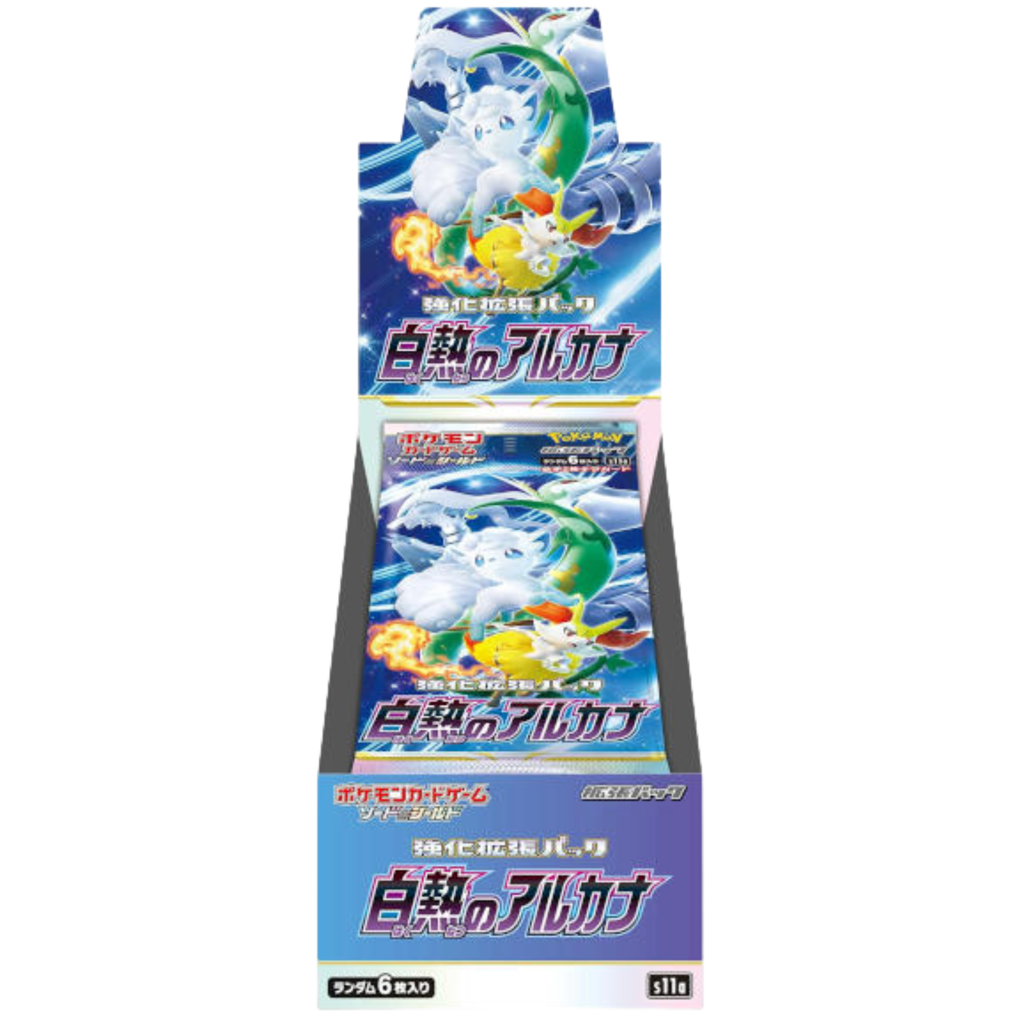 Incandescent Arcana Japanese Booster Pack ( Sword & Shield ) Pokemon TCG