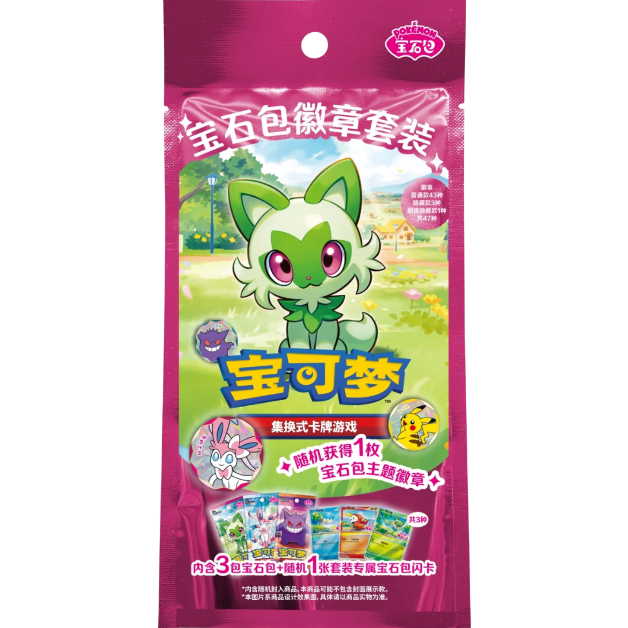 Gem Pack Badge Set Pack ( Chinese ) Pokemon TCG