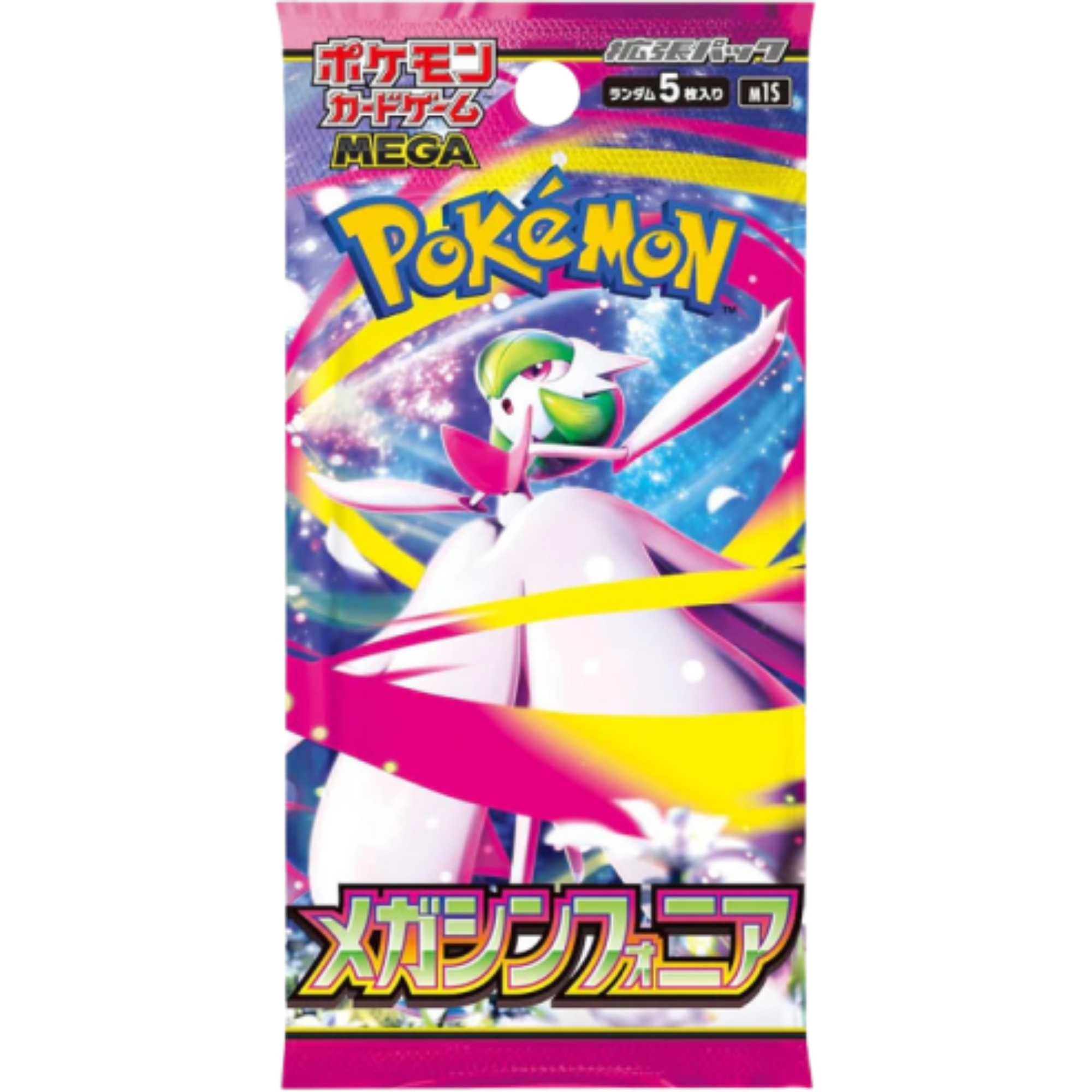 Mega Symphonia Japanese Booster Pack ( Mega Evolution ) Pokemon TCG