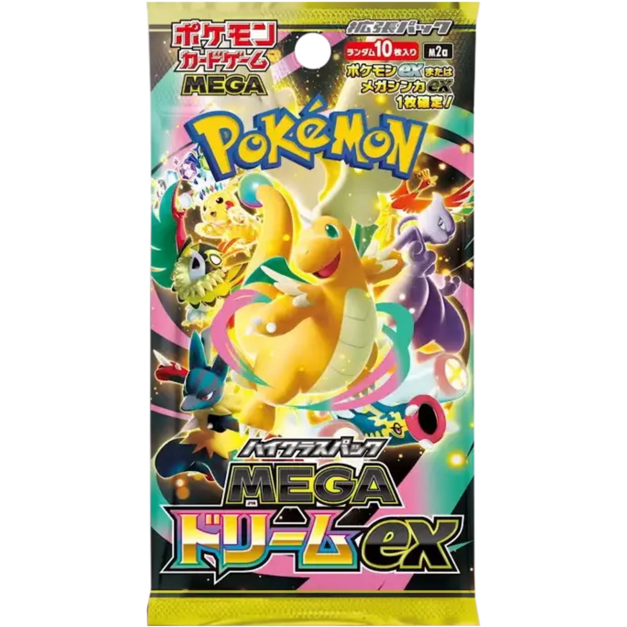 Mega Dream ex Japanese Booster Pack ( Mega Evolution ) Pokemon TCG