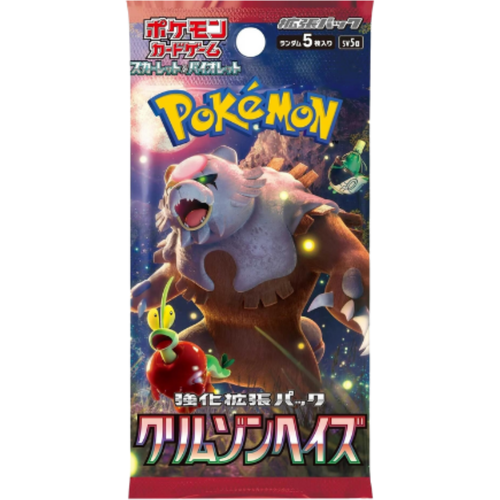Crimson Haze Japanese Booster Pack ( Scarlet & Violet ) Pokemon TCG