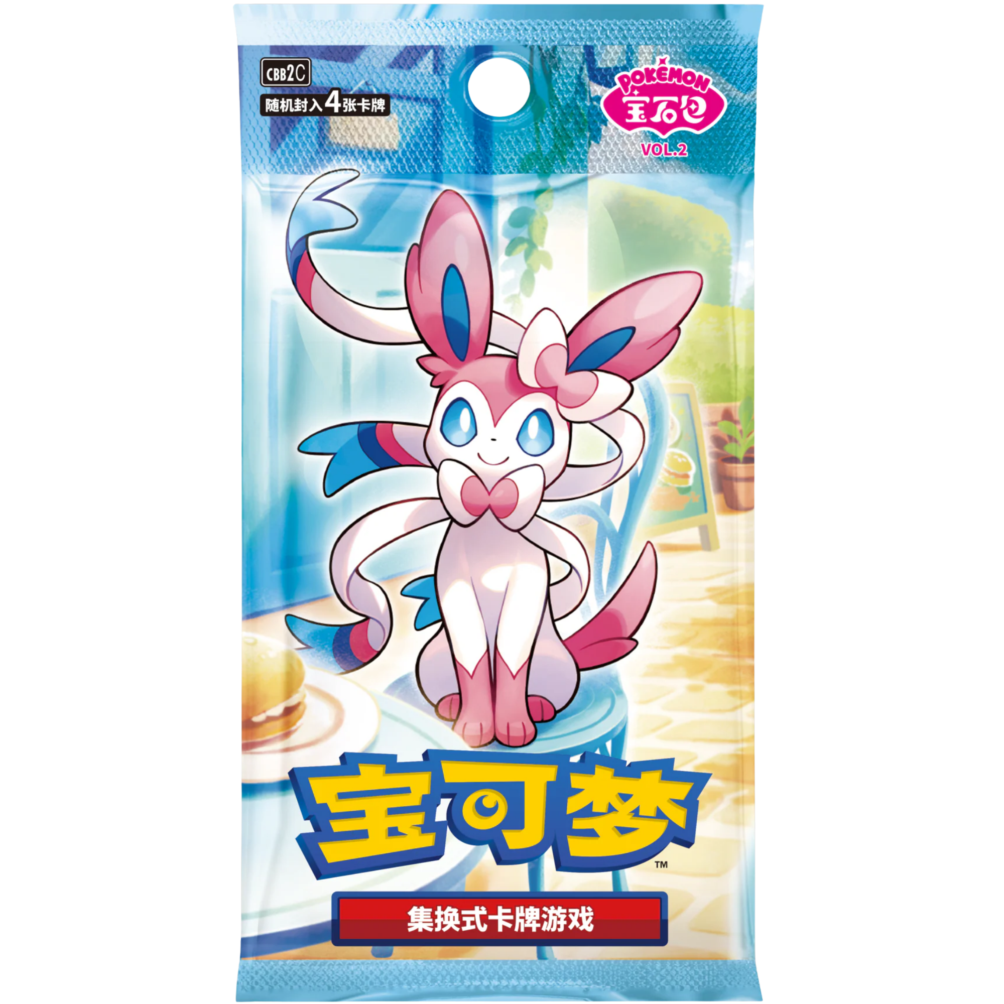 Gem Pack Vol. 2 Booster Pack ( Chinese ) Pokemon TCG