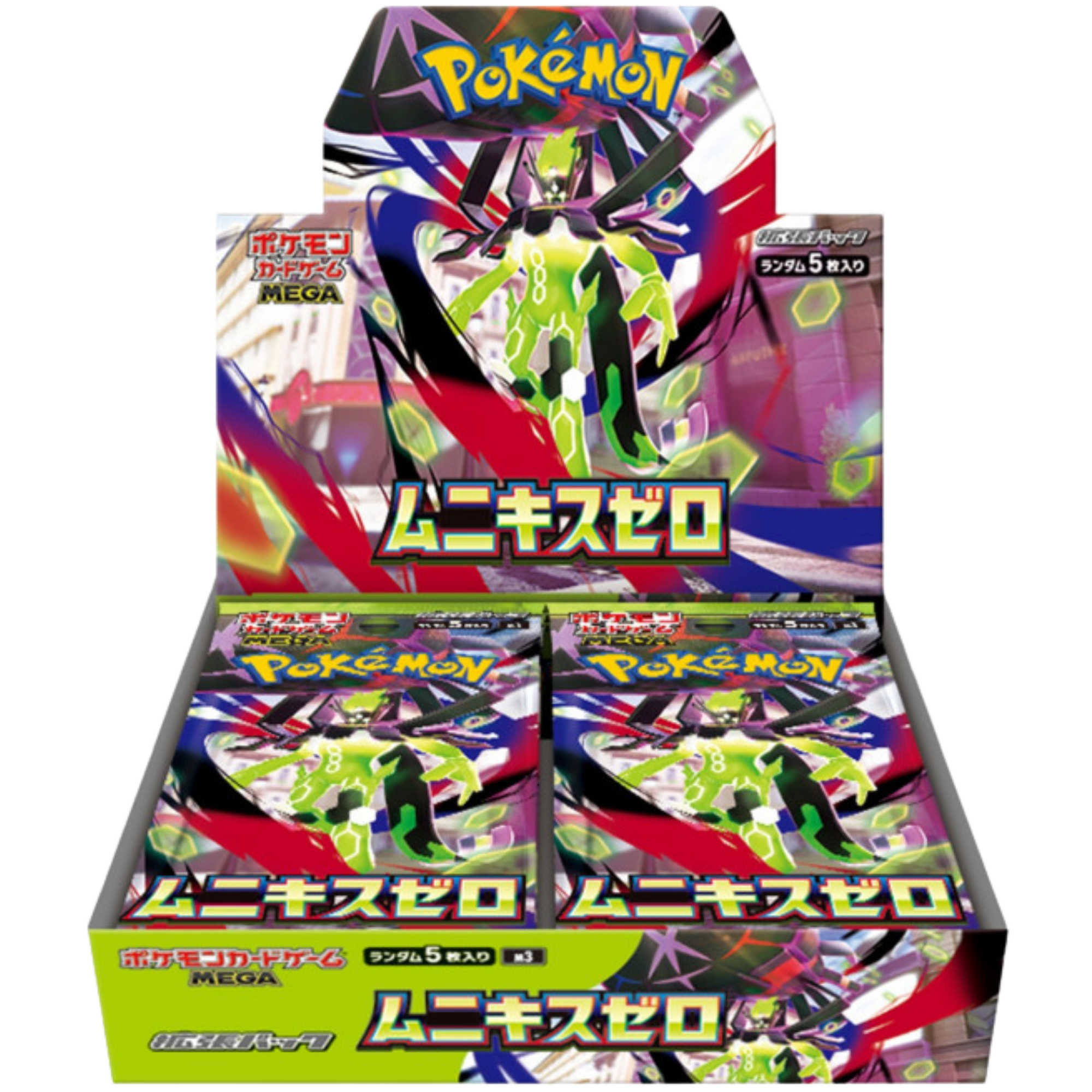 Nihil Zero Japanese Booster Box ( Mega Evolution ) Pokemon TCG