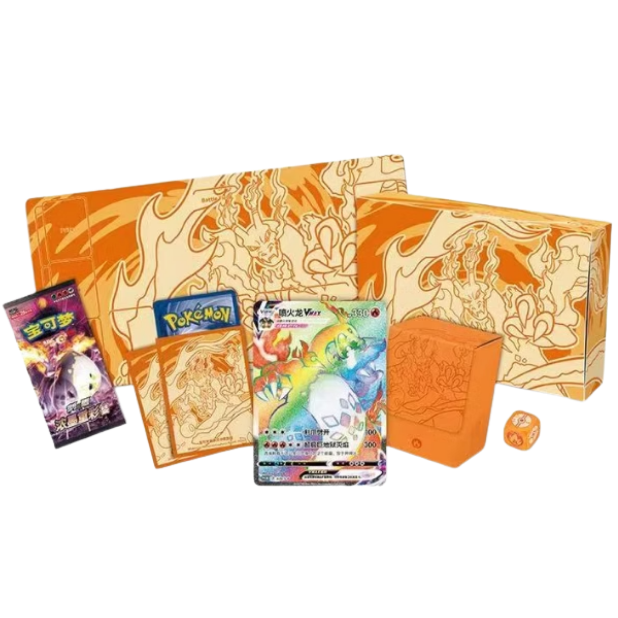 Charizard Vmax Collection Gift Box New ( Chinese ) Pokemon TCG