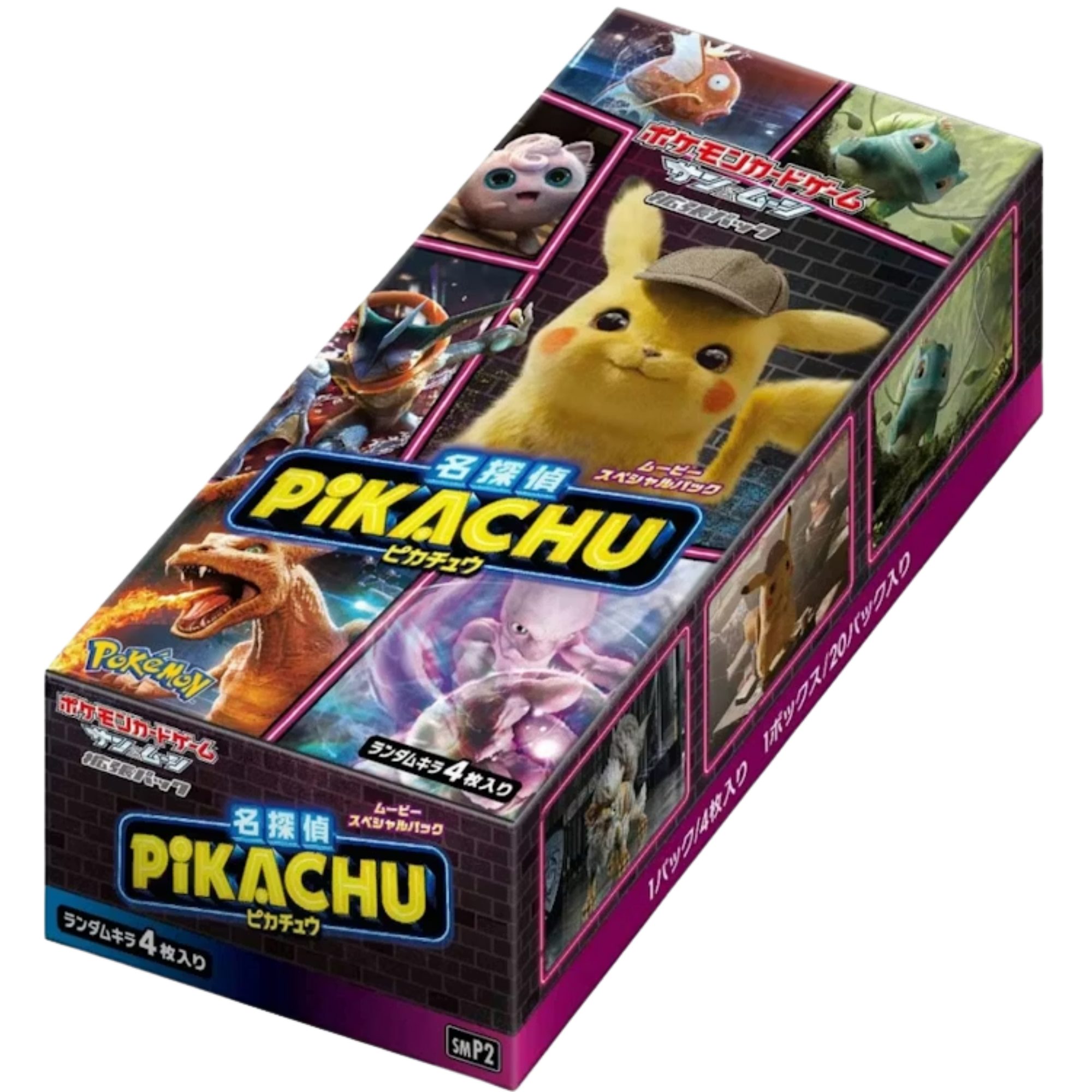 Detective Pikachu Japanese Booster Box ( Detective Pikachu ) Pokemon TCG