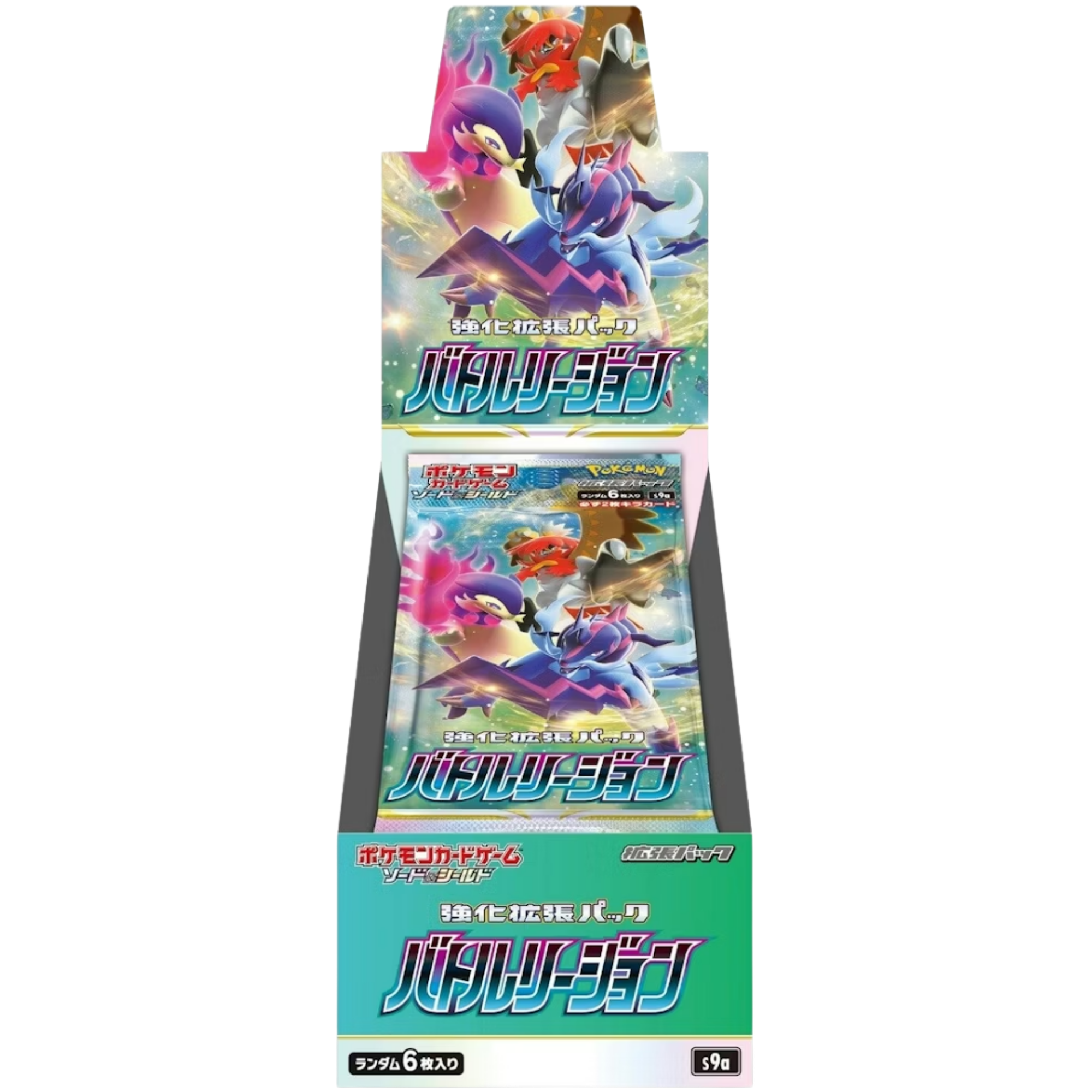 Battle Region Japanese Booster Box ( Sword & Shield ) Pokemon TCG