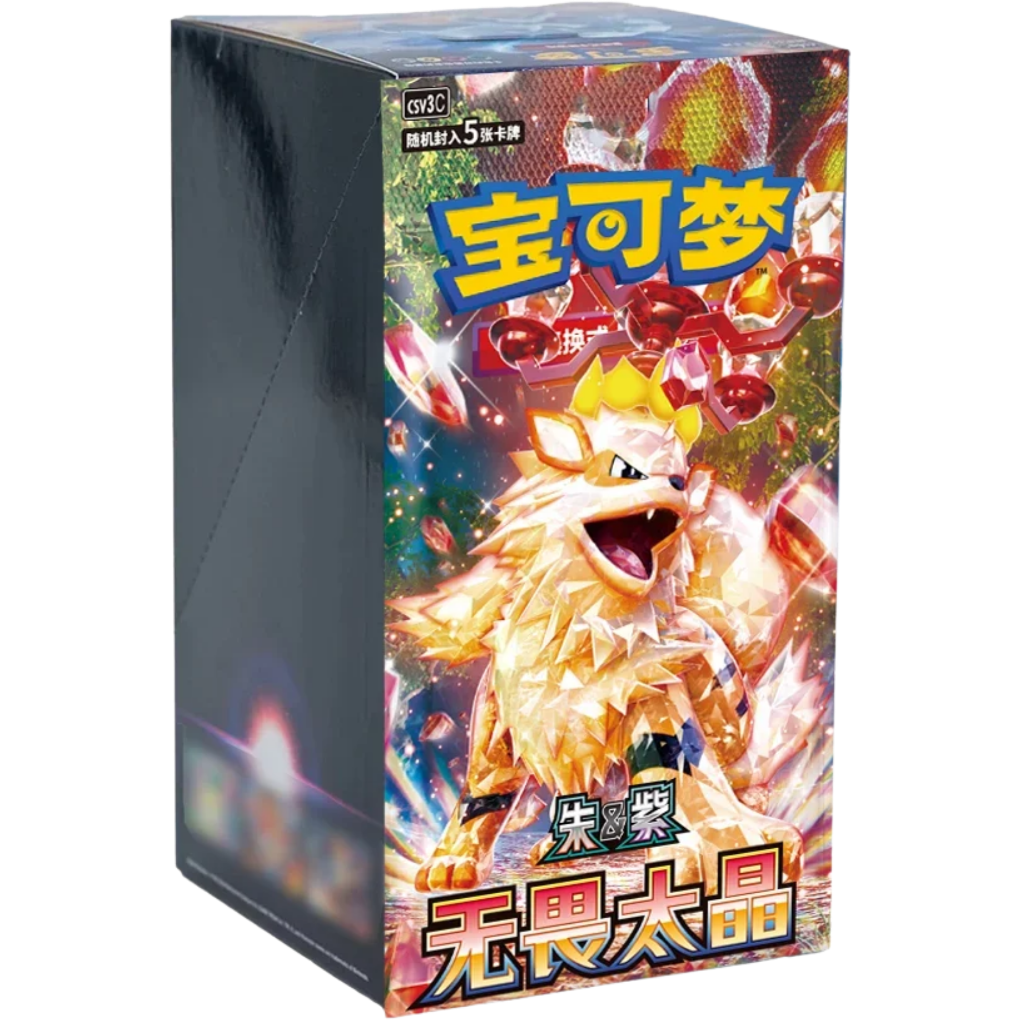 Fearless Terastal Slim Booster Box ( Chinese ) Pokemon TCG