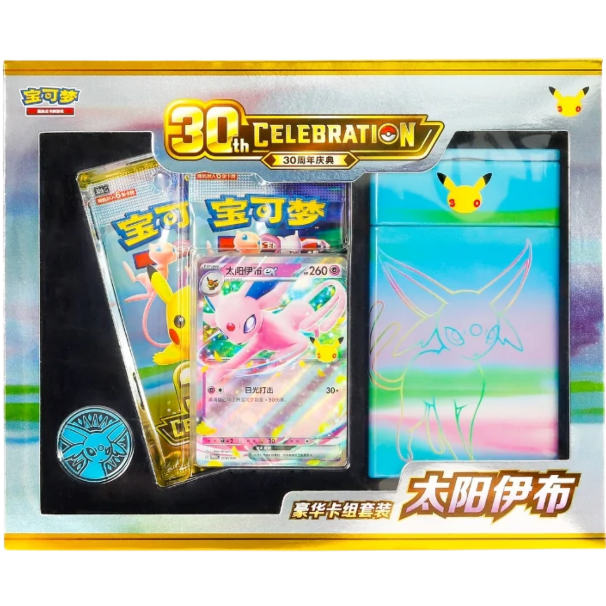 (Preorder September 23-28th) Pokemon 30th Celebration Espeon Chinese Deluxe Card Set ( 30th Anniversary ) Pokemon TCG