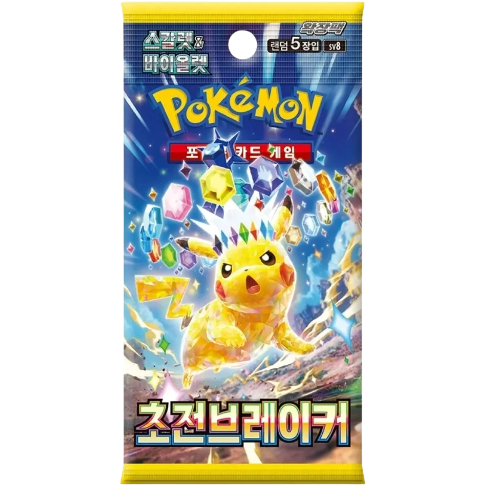 Super Electric Breaker Korean Booster Pack ( Scarlet & Violet ) Pokemon TCG