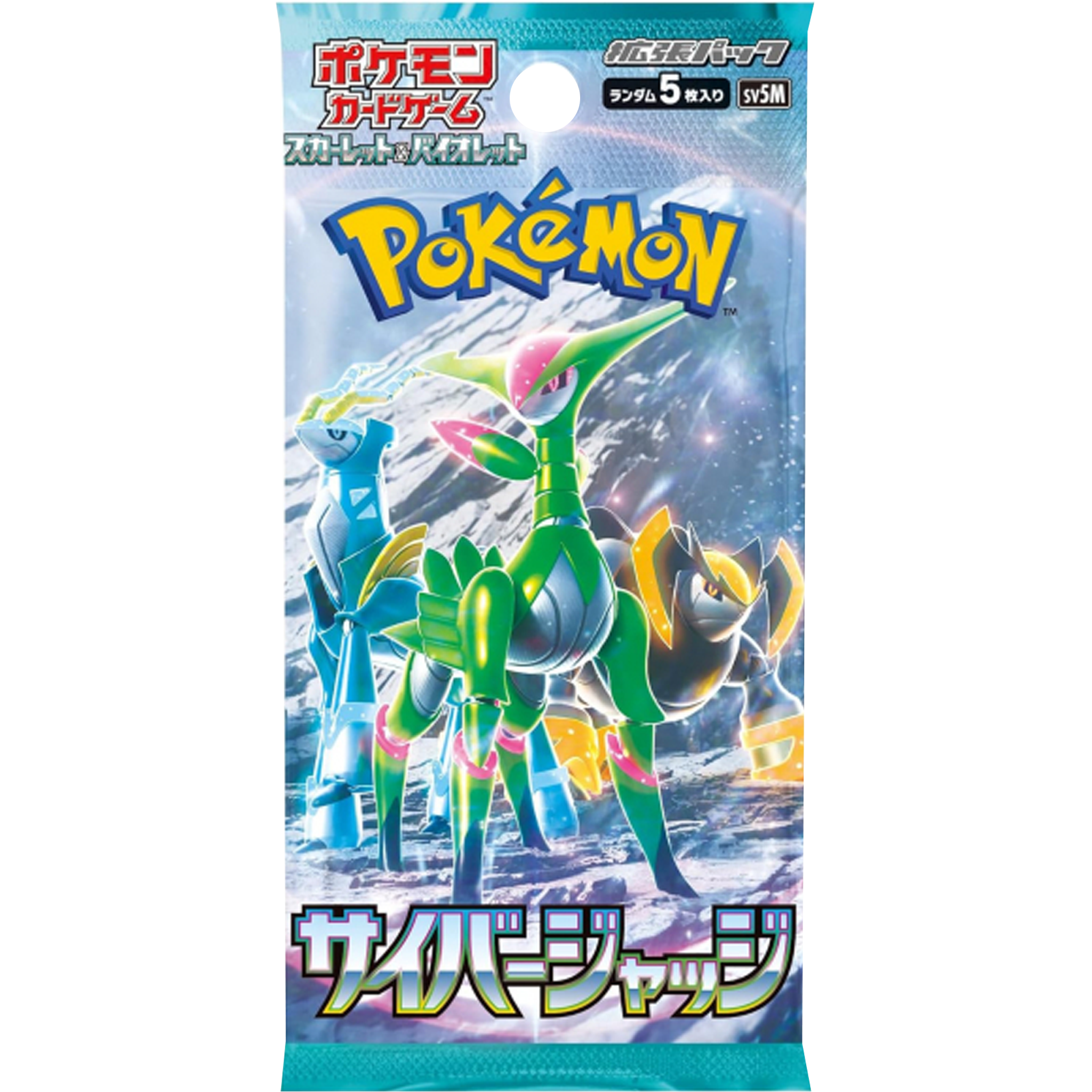 Cyber Judge Japanese Booster Pack ( Scarlet & Violet ) Pokemon TCG