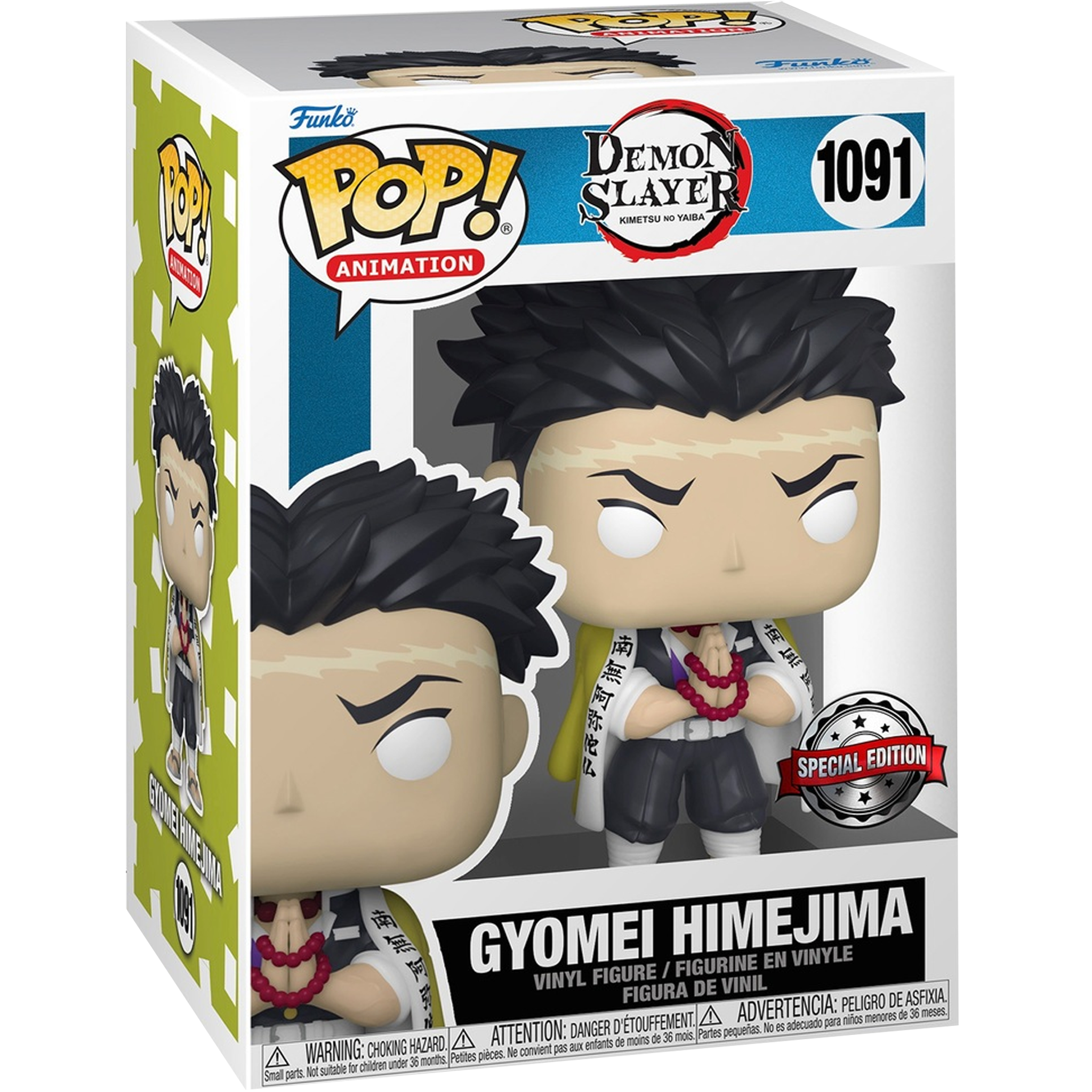 Gyomei Himejima 1091 ( Demon Slayer ) Funko Pop