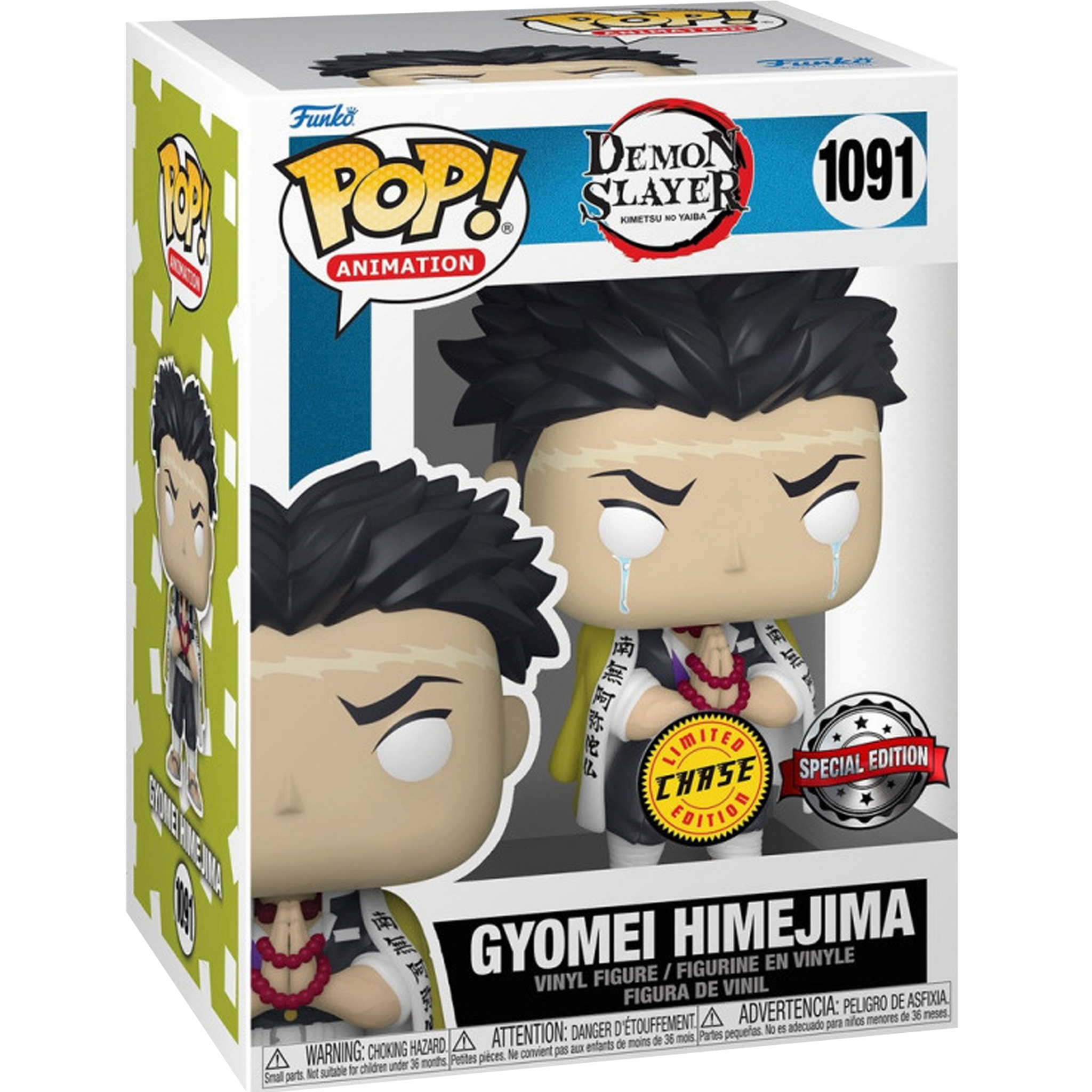 Gyomei Himejima Chase 1091 ( Demon Slayer ) Funko Pop