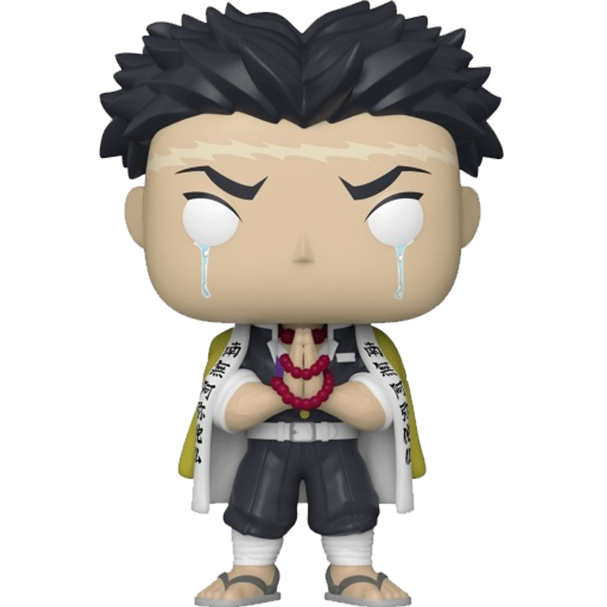 Gyomei Himejima Chase 1091 ( Demon Slayer ) Funko Pop