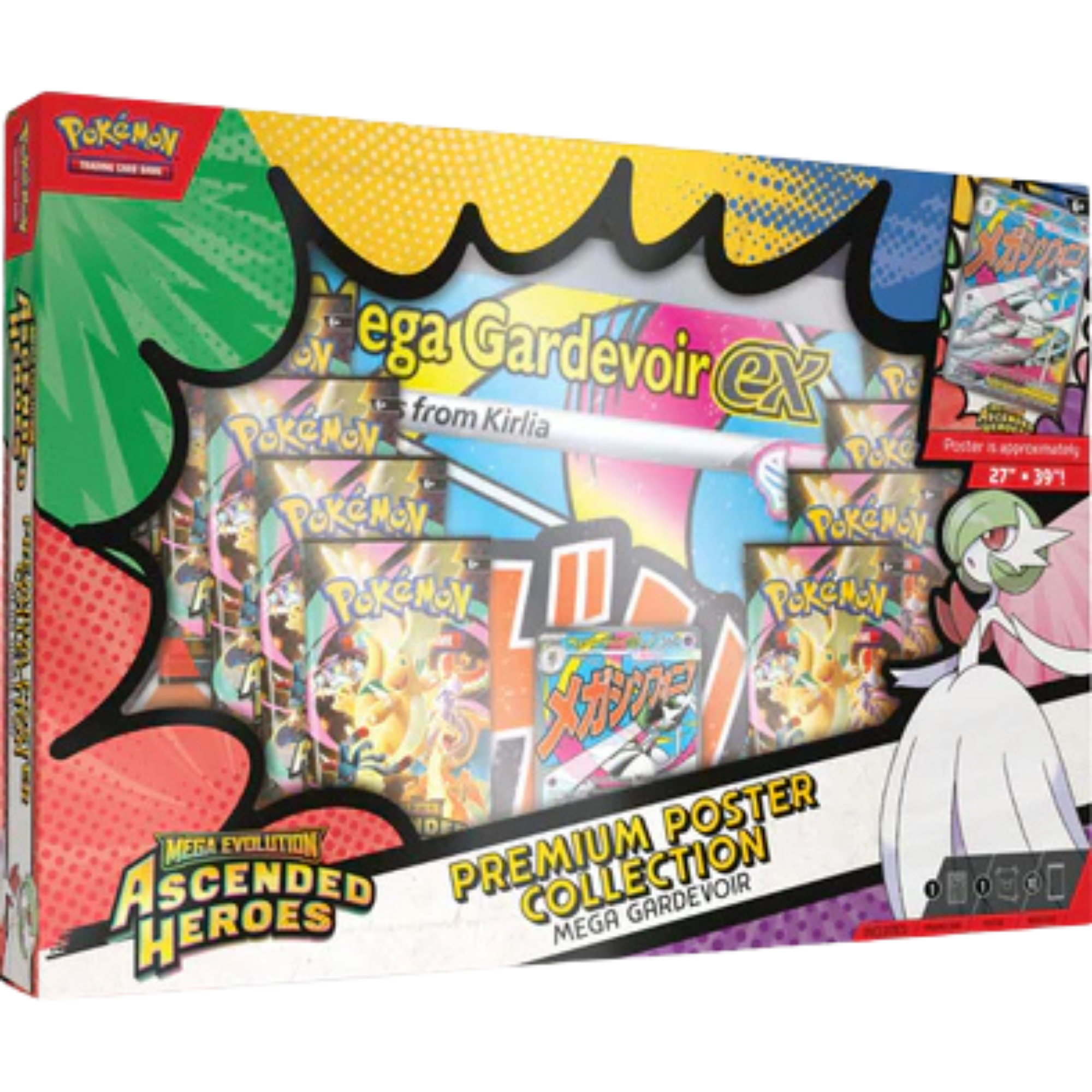 Ascended Heroes Premium Poster Collection - Mega Gardevoir ( Mega Evolution ) Pokemon TCG