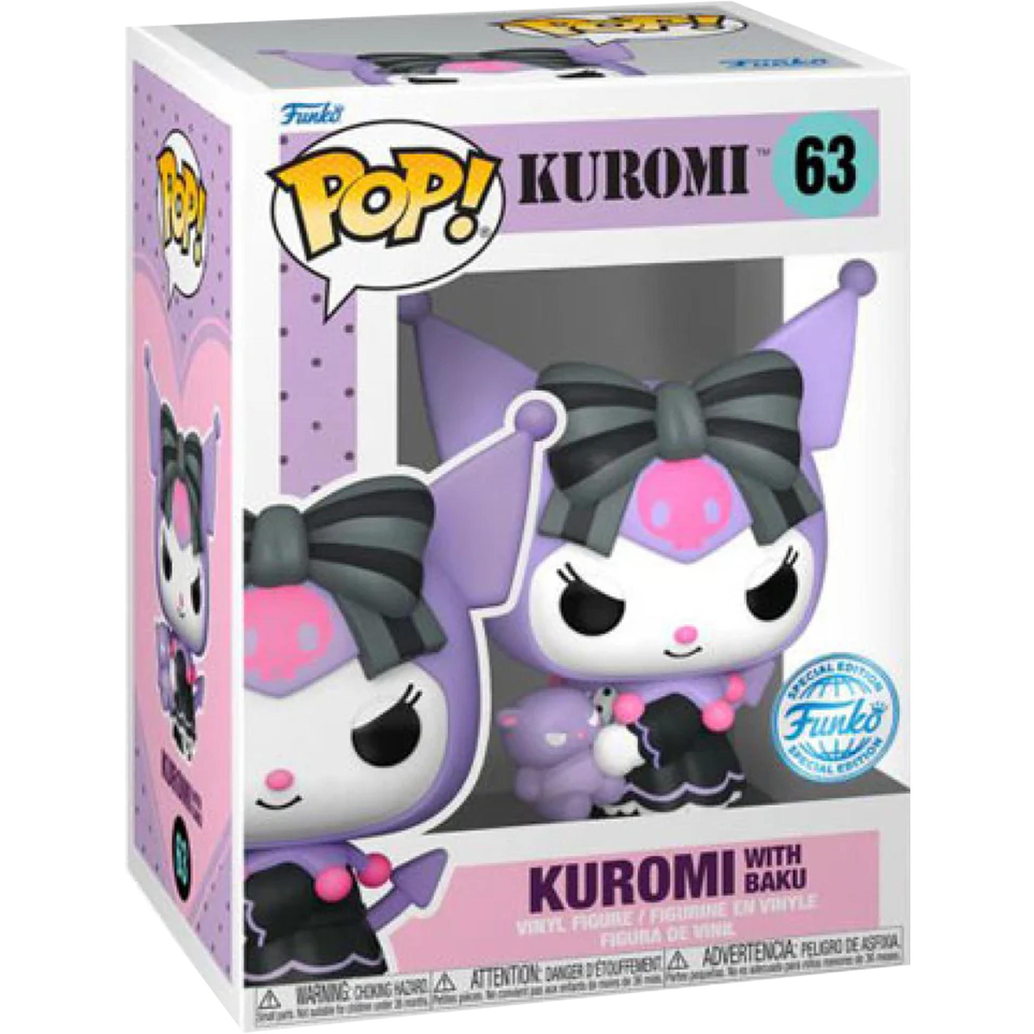 Kuromi with Baku 63 ( Sanrio Hello Kitty ) Funko Pop