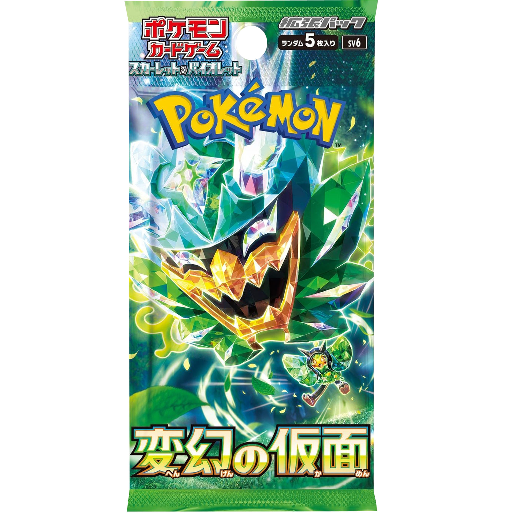 Mask of Change Japanese Booster Pack ( Scarlet & Violet ) Pokemon TCG