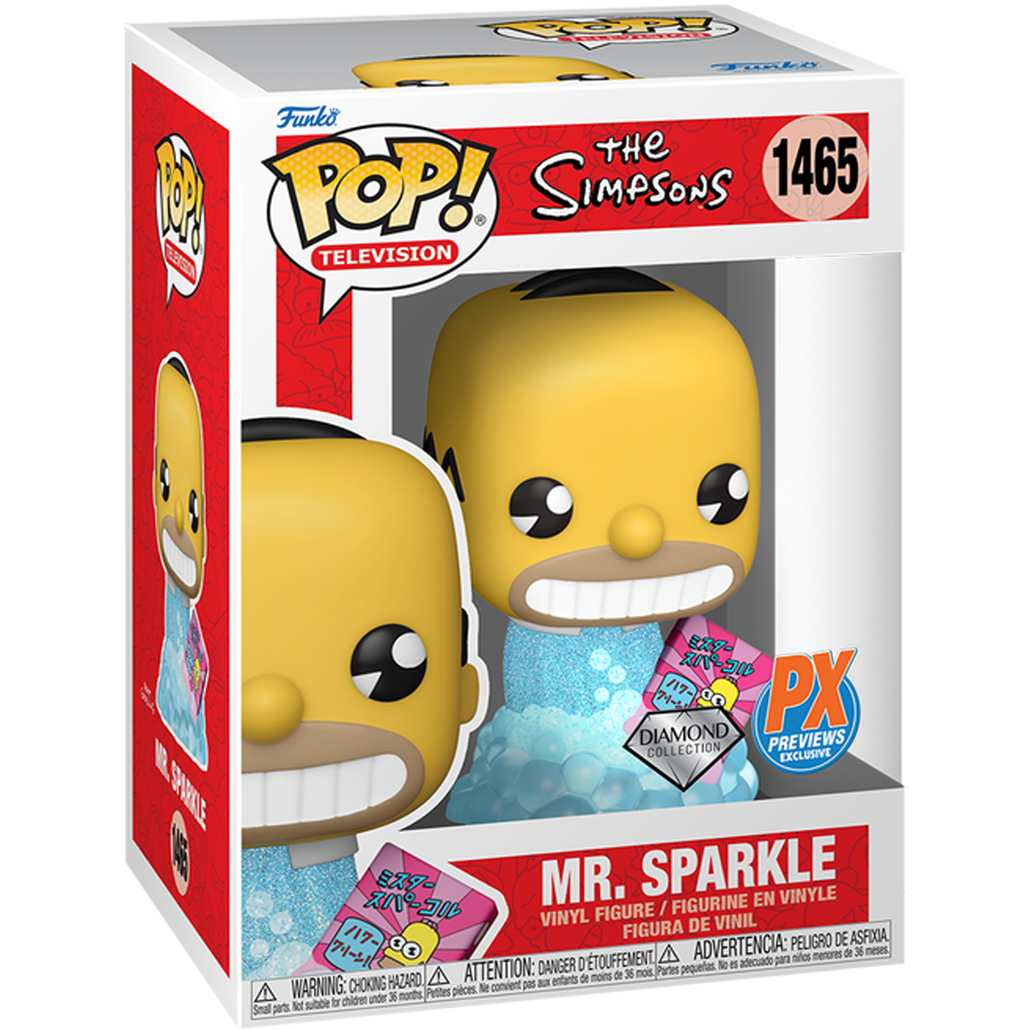 Mr. Sparkle Glitter 1465 ( The Simpsons ) Funko Pop