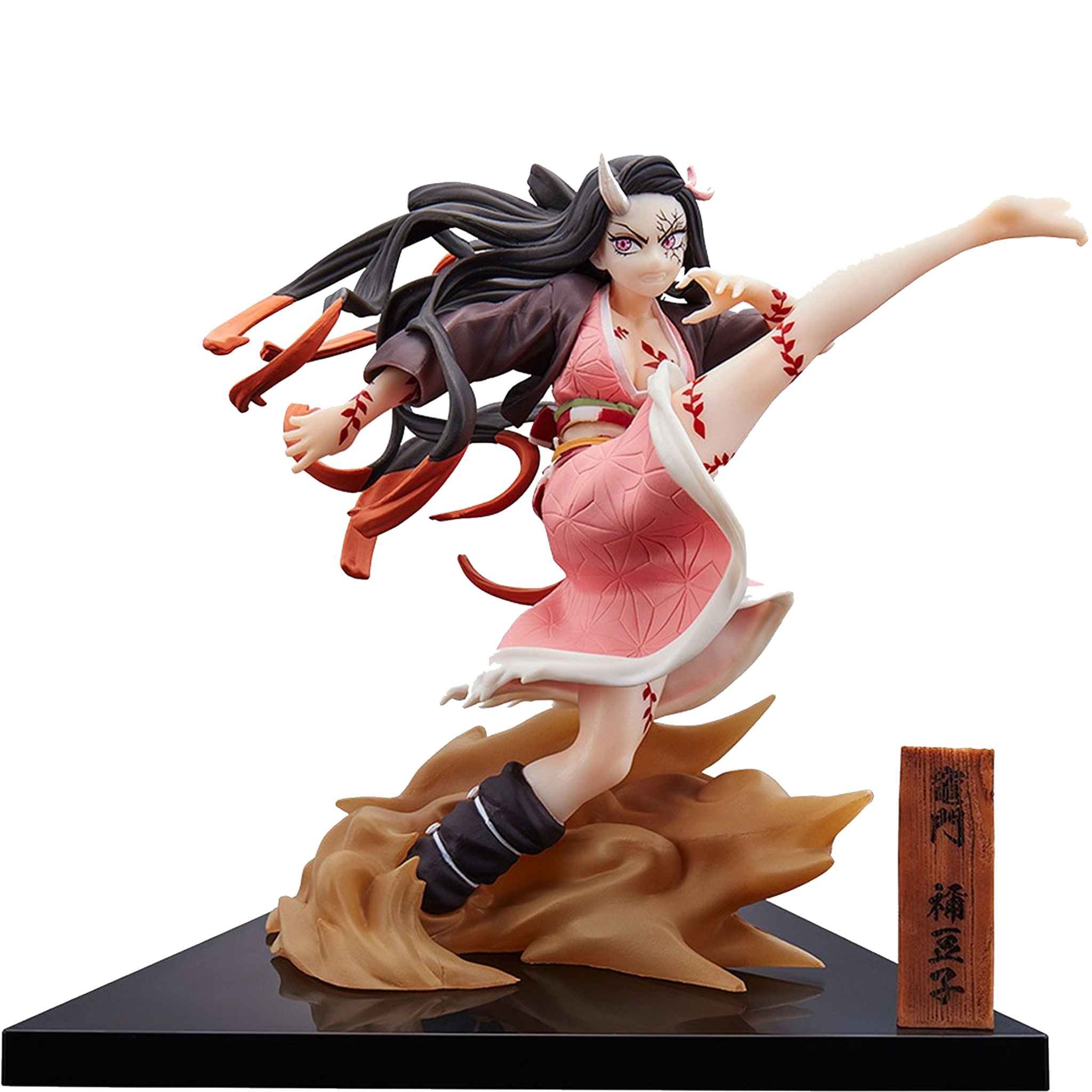 Nezuko Kamado Demon Form Advancing Version ( Demon Slayer ) Bandai