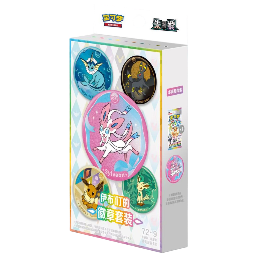 Terastal Grand Gathering Badge Set ( Chinese ) Pokemon TCG