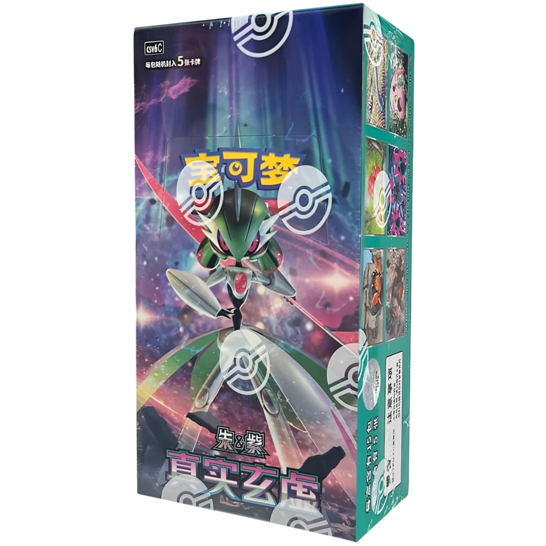 True Mystery Slim Booster Box ( Chinese CSV6C ) Pokemon TCG