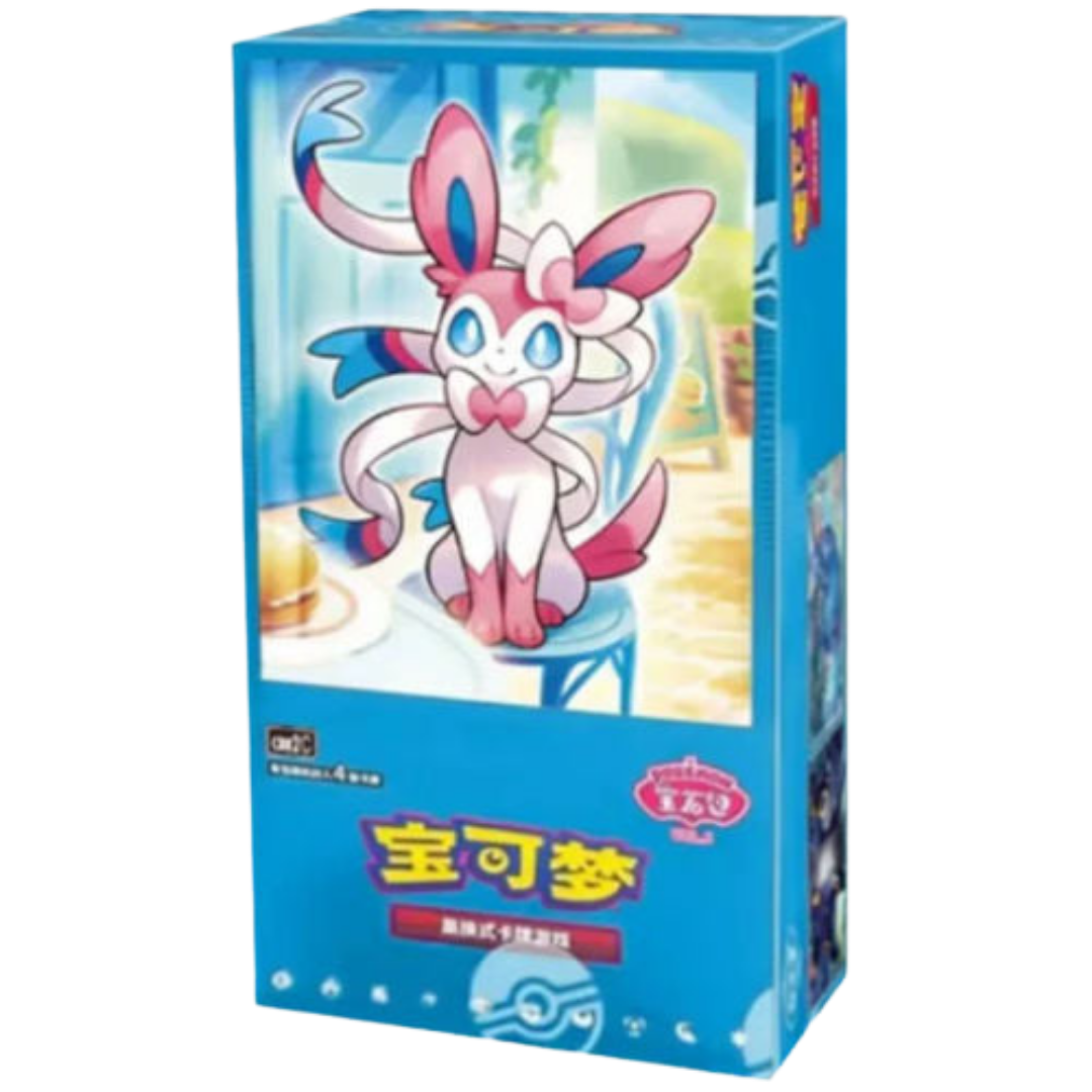 Gem Pack Vol 2 Booster Box ( Chinese ) Pokemon TCG