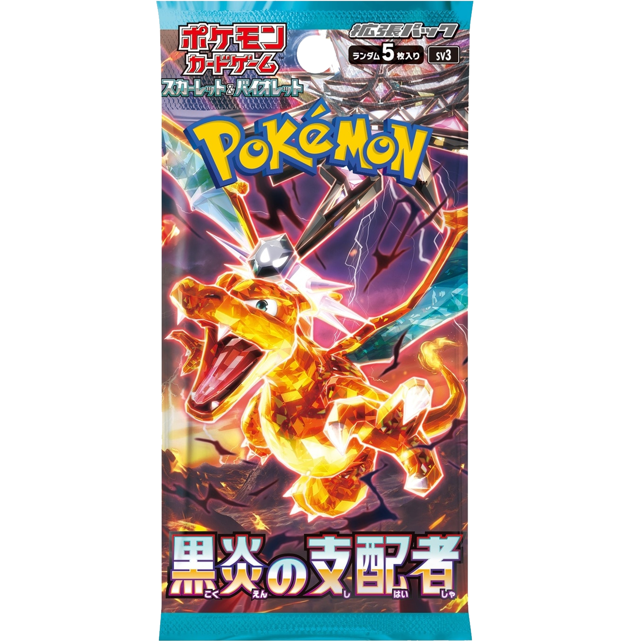 The Ruler of the Black Flame Japanese Booster Pack ( Scarlet & Violet ) Pokemon TCG