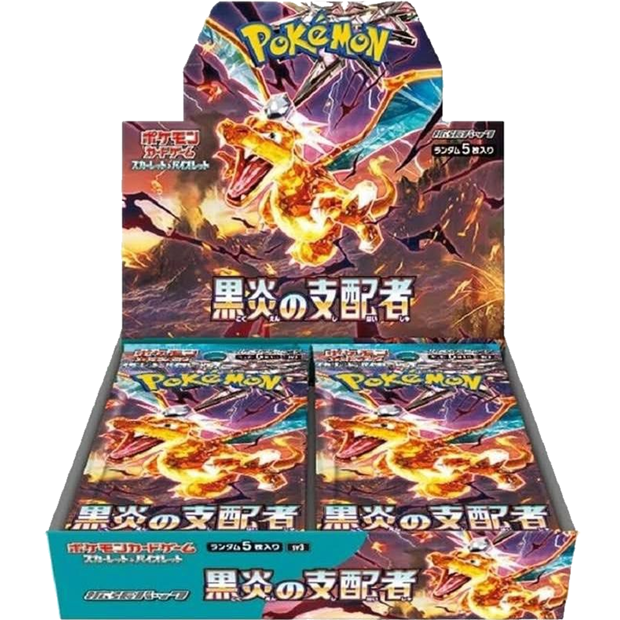 The Ruler of the Black Flame Japanese Booster Box ( Scarlet & Violet ) Pokemon TCG