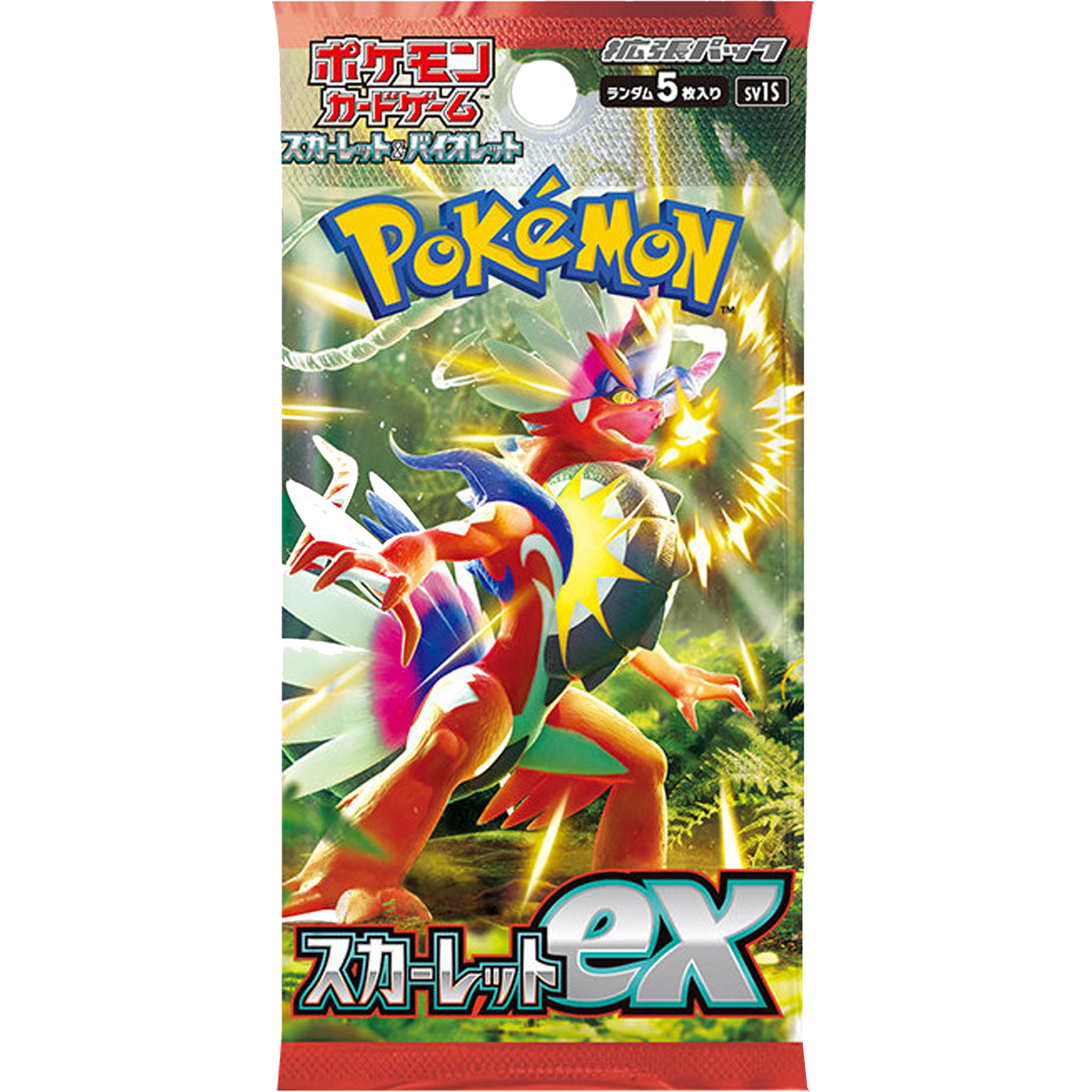 Scarlet Ex Japanese Booster Pack ( Scarlet & Violet ) Pokemon TCG