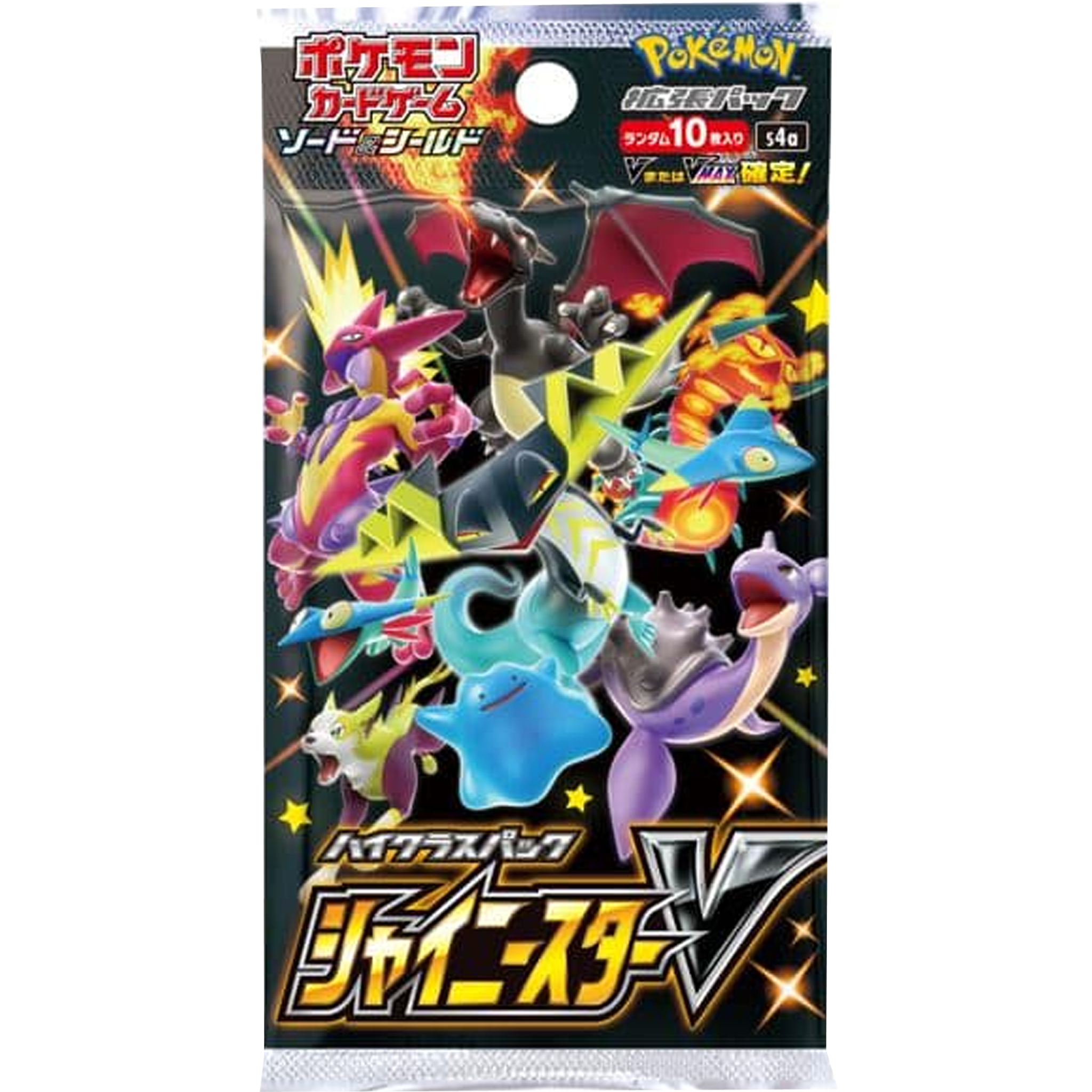 Shiny V Star Japanese Booster Pack ( Sword & Shield ) Pokemon TCG