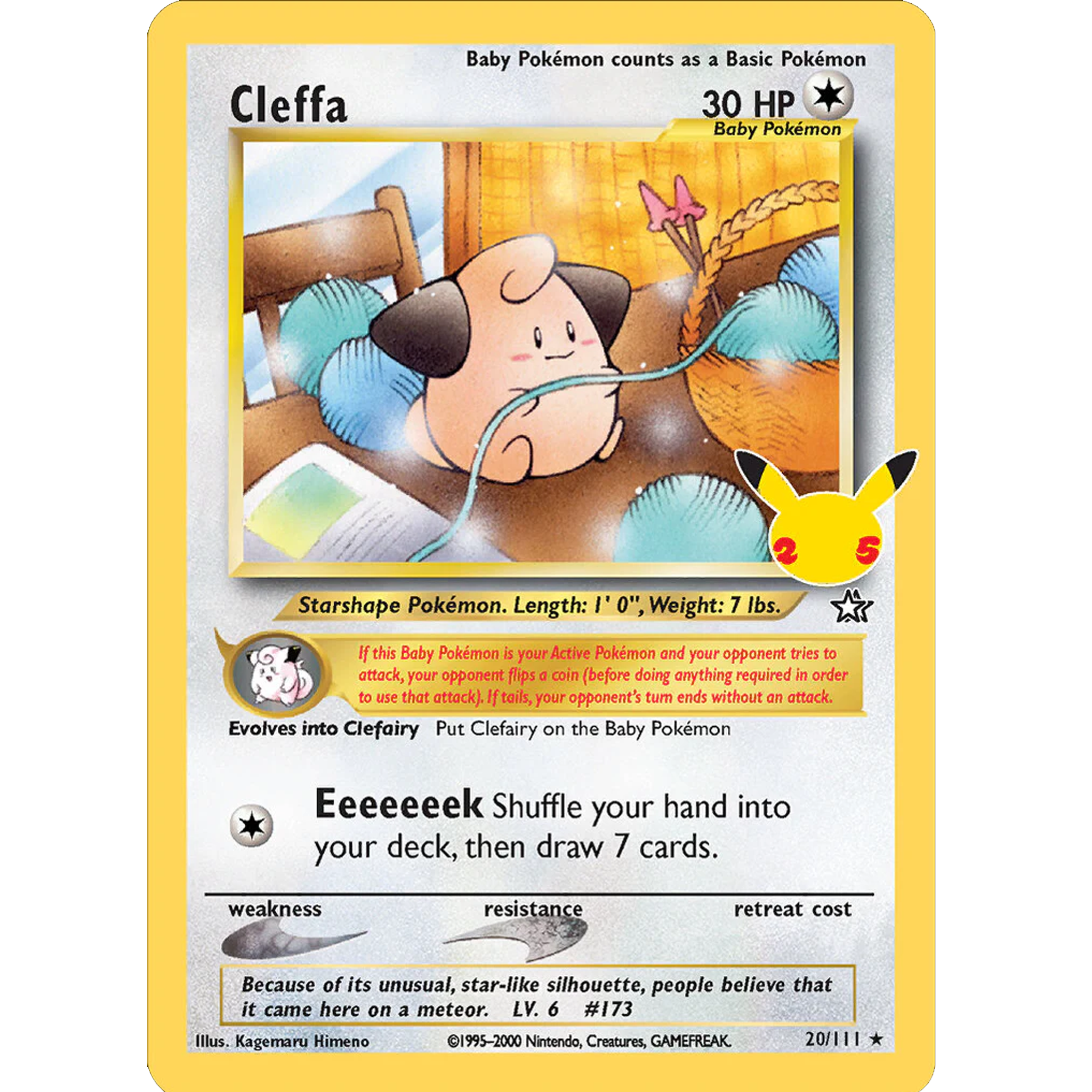 Cleffa (20/111) [Celebrations: 25th Anniversary - Classic Collection]