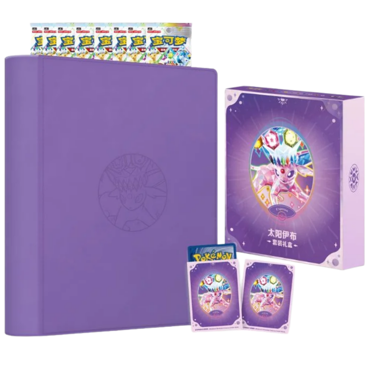 Terastal Grand Gathering Binder Gift Box Set ( Chinese ) Pokemon TCG