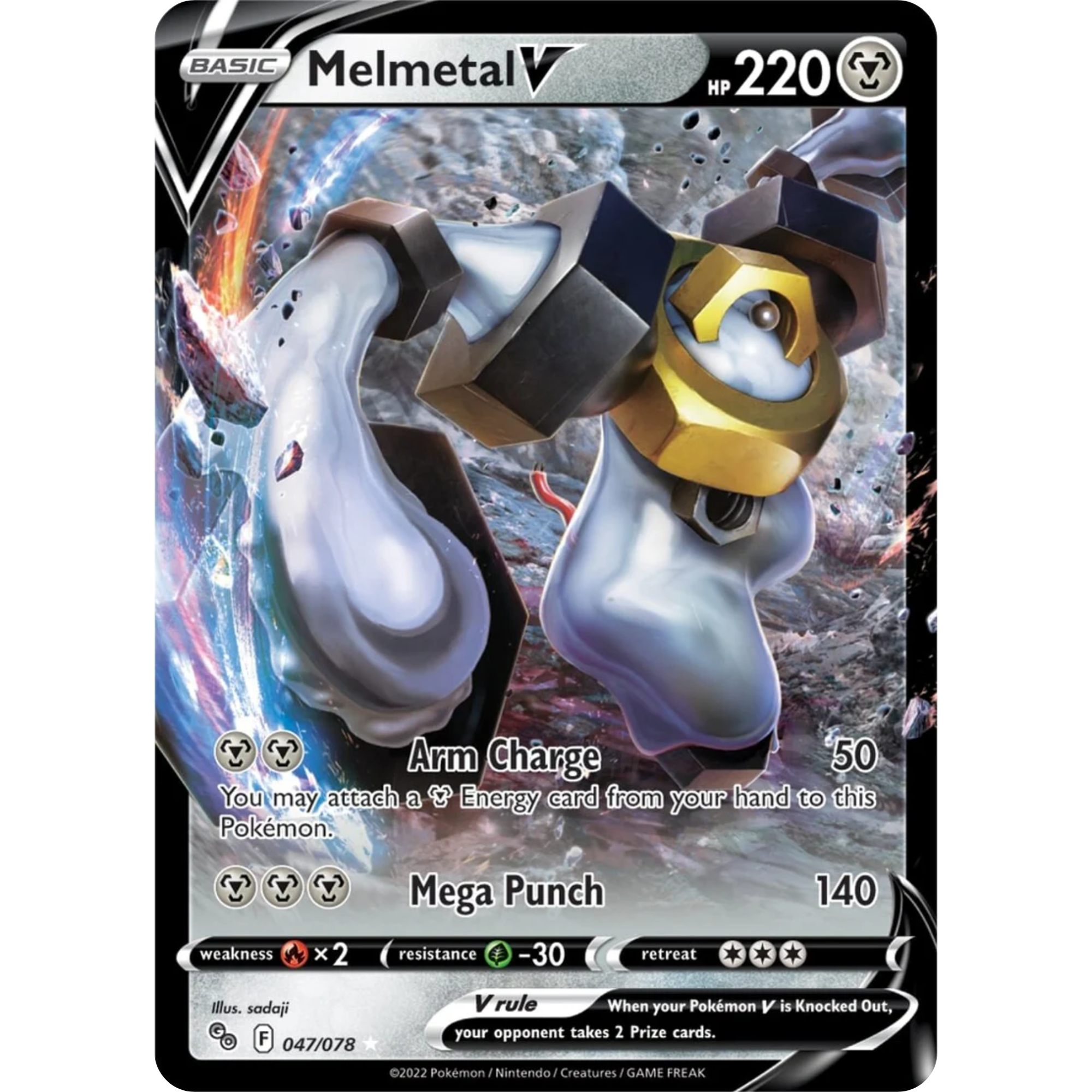 Melmetal V (047/078) [Pokémon GO]